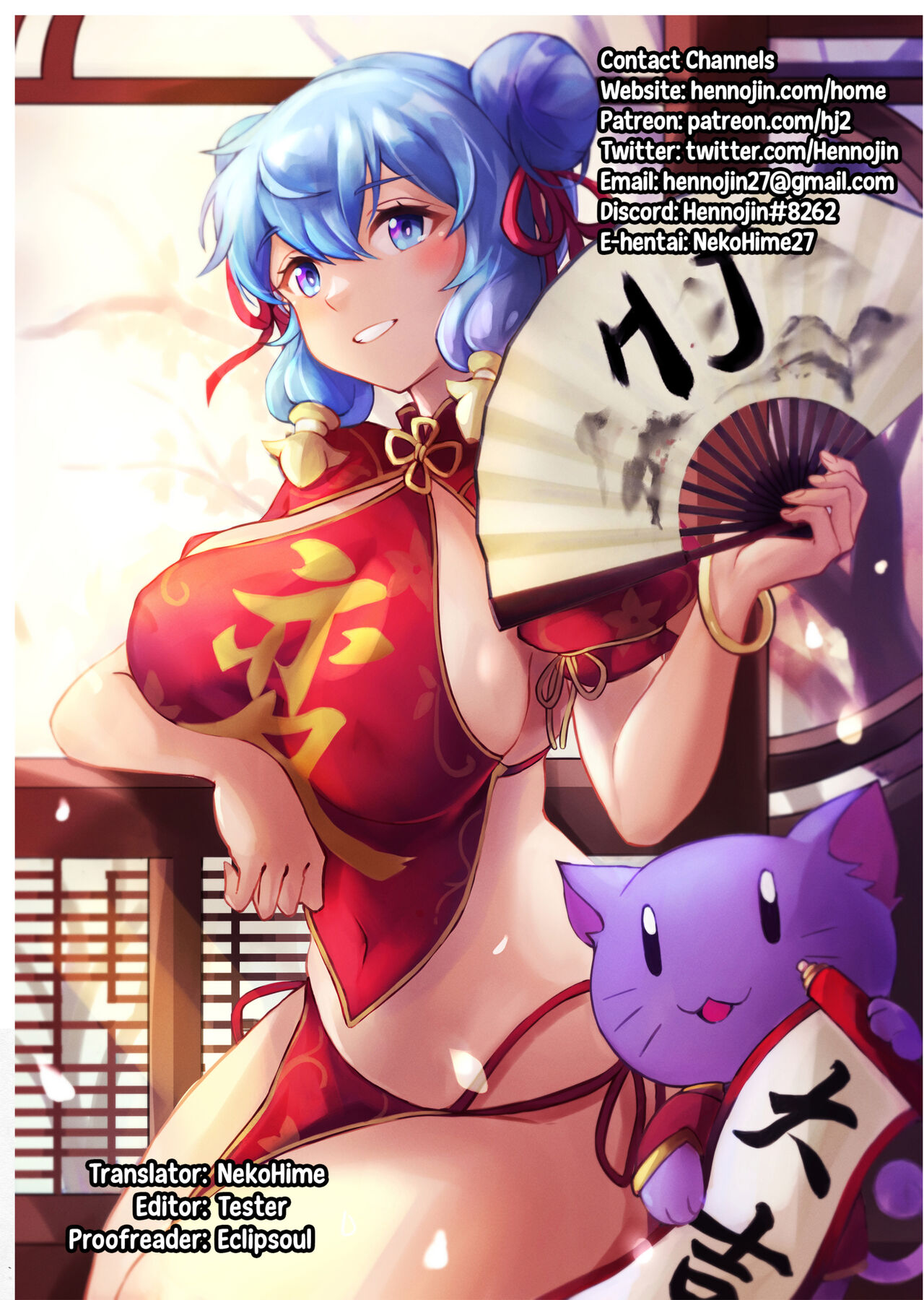 (C95) [Asanebou Crisis (Akaneman)] Kouhai Nanpa Beach Luluhawa | La kouhai que fue coqueteada en la playa de Luluhawa (Fate/Grand Order) [Spanish] [PolyGarde-K] 이미지 번호 20