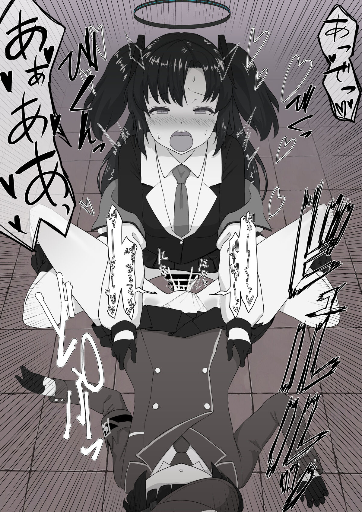 [Hoshiaka] Yuuka O Futanari Ni Shite Mita Shirīzu (Blue Archive) image number 10