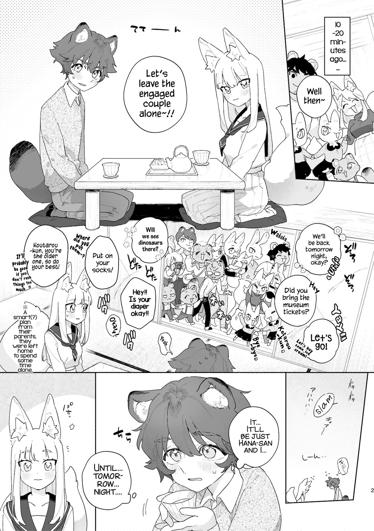 [pink carrot (usachanGET)] Otoko ga Uke - Kitsune-chan X Tanuki-kun | ♂ ga uke. Kitsune-chan × tanuki-kun [English] [Tabunne Scans] [Digital] изображение № 3