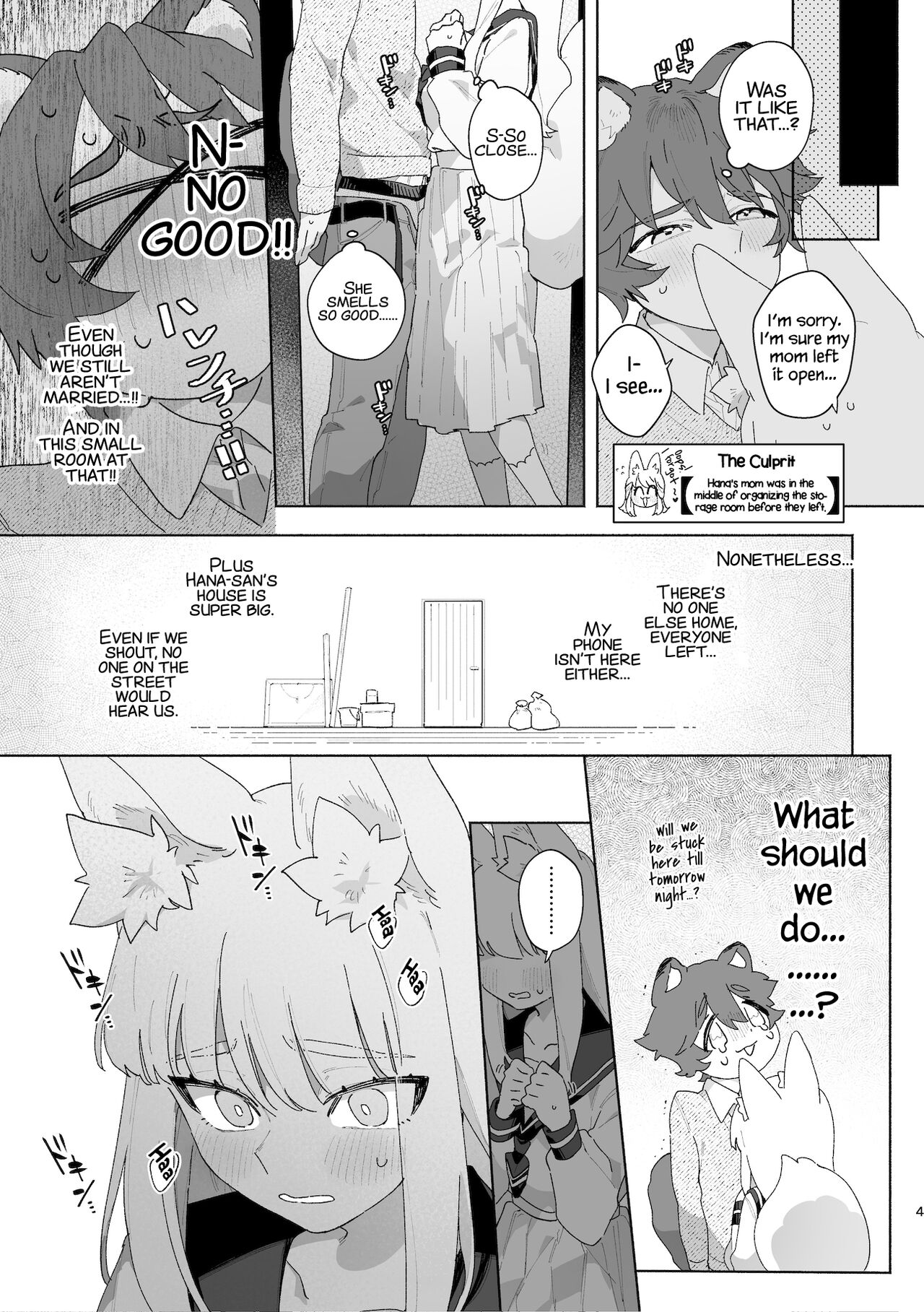 [pink carrot (usachanGET)] Otoko ga Uke - Kitsune-chan X Tanuki-kun | ♂ ga uke. Kitsune-chan × tanuki-kun [English] [Tabunne Scans] [Digital] изображение № 5