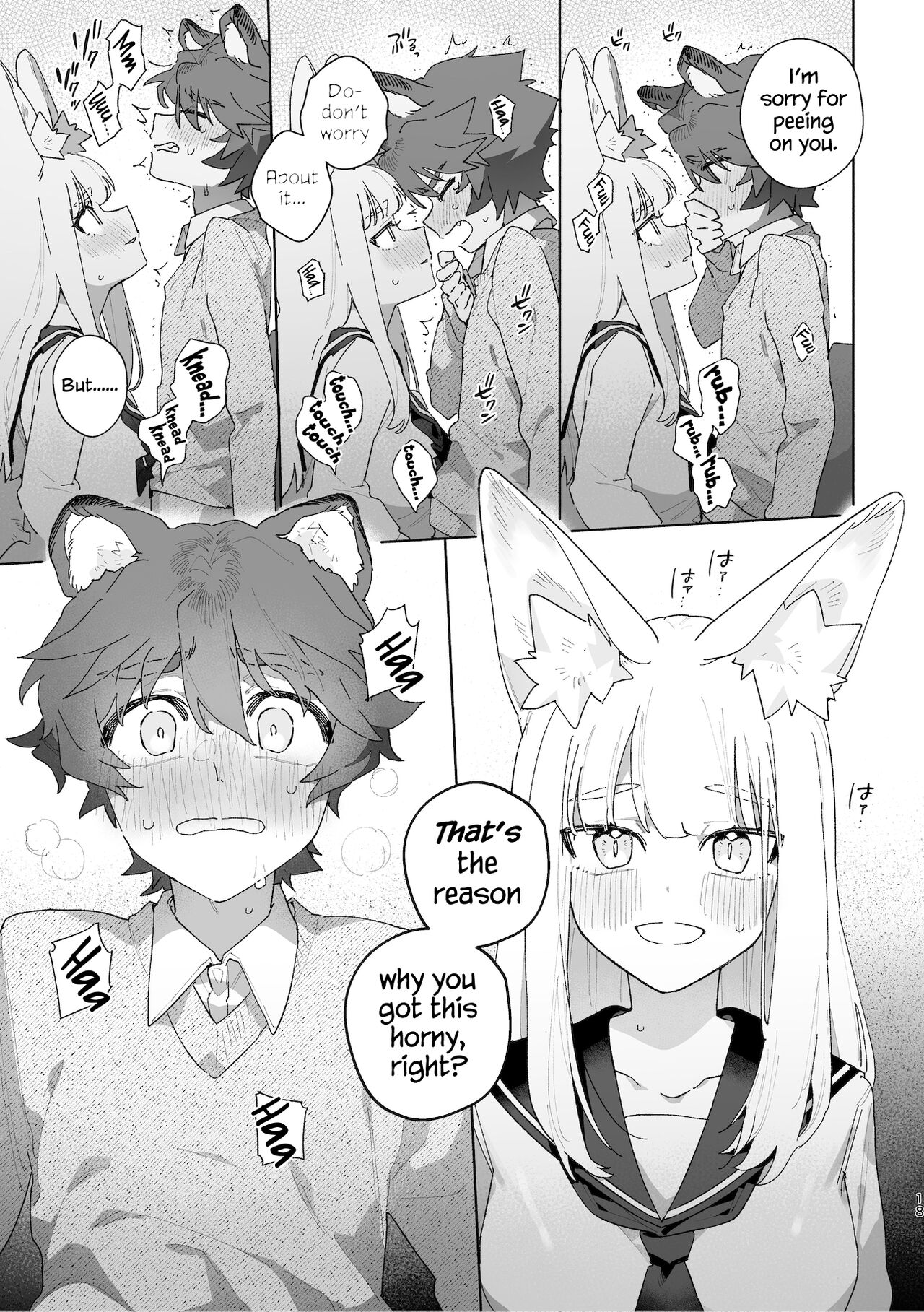 [pink carrot (usachanGET)] Otoko ga Uke - Kitsune-chan X Tanuki-kun | ♂ ga uke. Kitsune-chan × tanuki-kun [English] [Tabunne Scans] [Digital] изображение № 19