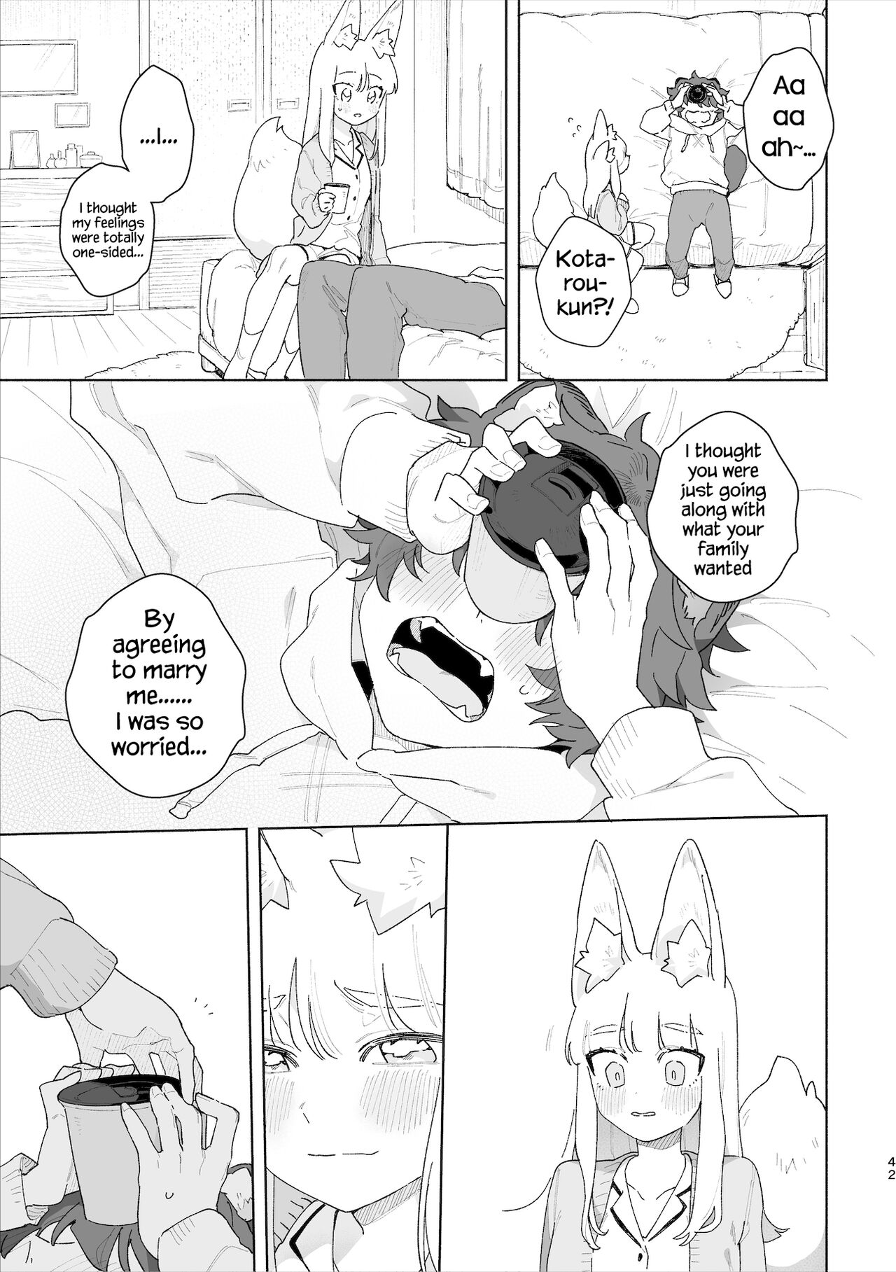 [pink carrot (usachanGET)] Otoko ga Uke - Kitsune-chan X Tanuki-kun | ♂ ga uke. Kitsune-chan × tanuki-kun [English] [Tabunne Scans] [Digital] изображение № 43