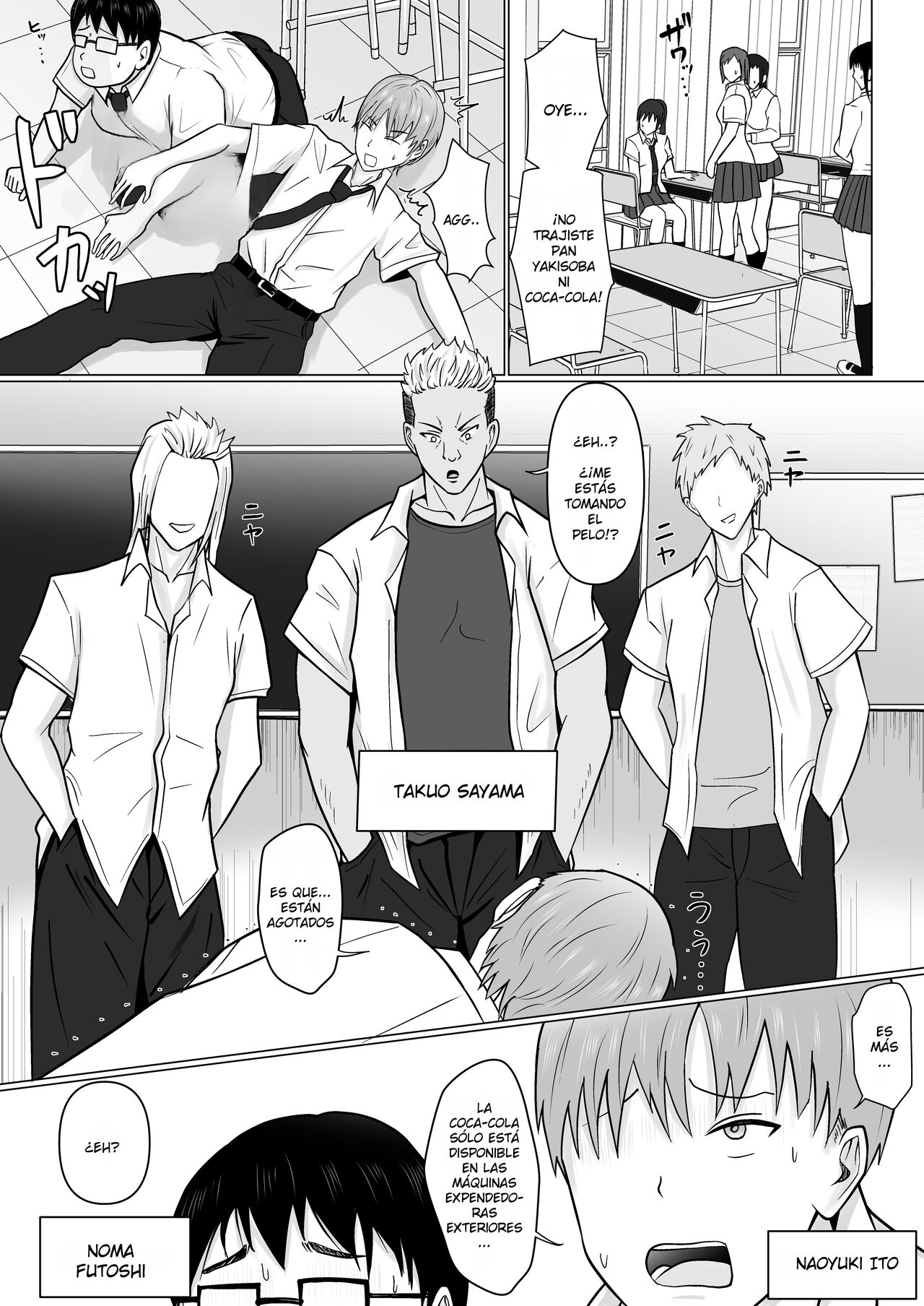 [Takino Mishin] Class no Yankee Joshi ni Hyoui | Poseí a la Chica Rebelde de Clase [Spanish] [TF Scans] 画像番号 2