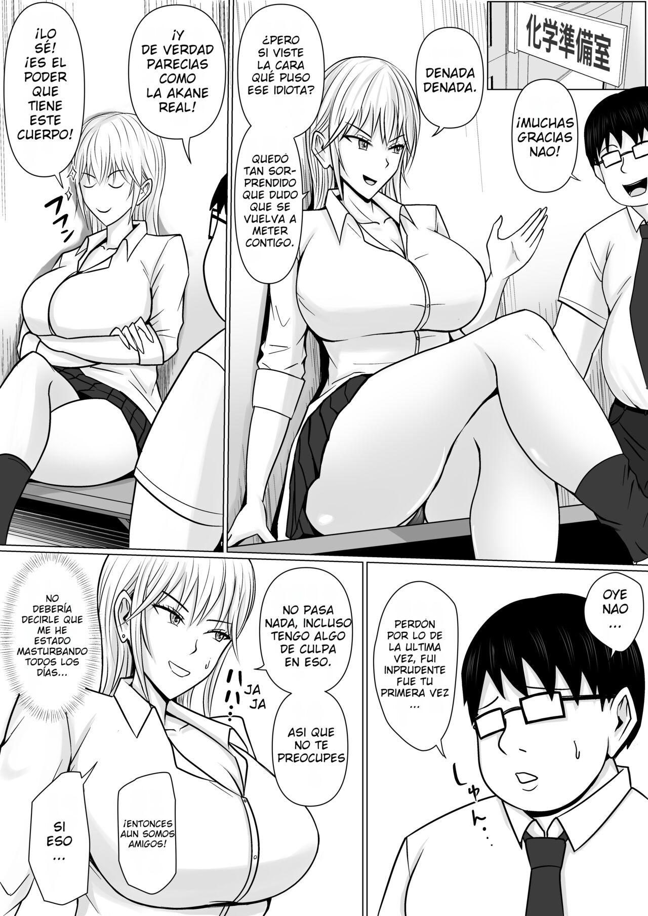[Takino Mishin] Class no Yankee Joshi ni Hyoui | Poseí a la Chica Rebelde de Clase [Spanish] [TF Scans] 画像番号 37