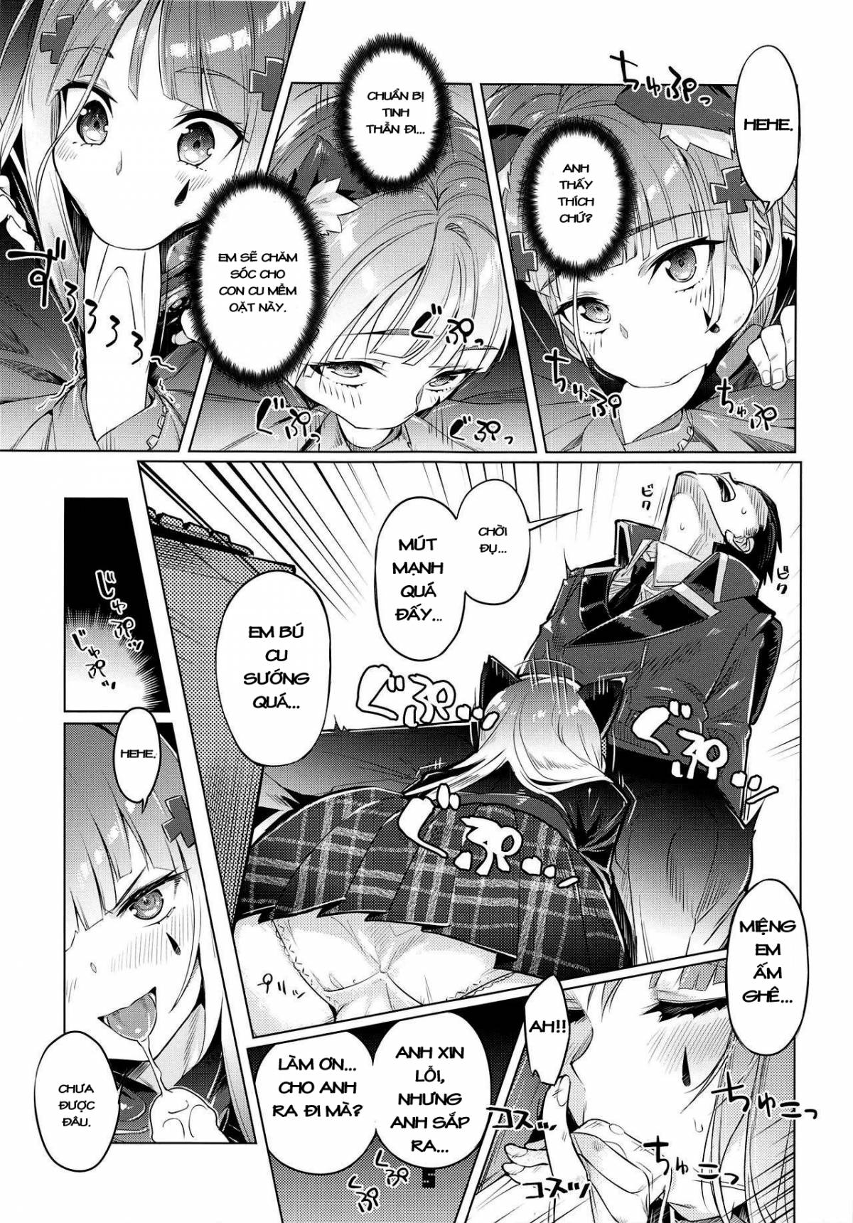 (COMIC1☆15) [Zombie to Yukaina Nakamatachi (Super Zombie)] Nekomimi Attachment (Girls' Frontline) [Vietnamese Tiếng Việt] 이미지 번호 4