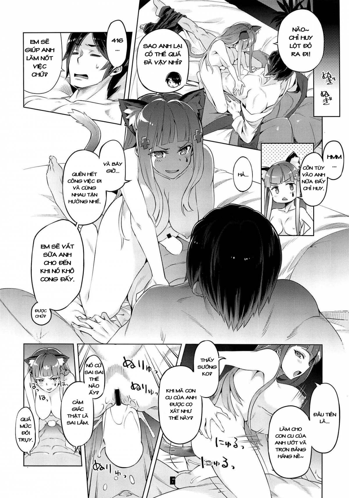 (COMIC1☆15) [Zombie to Yukaina Nakamatachi (Super Zombie)] Nekomimi Attachment (Girls' Frontline) [Vietnamese Tiếng Việt] 이미지 번호 5