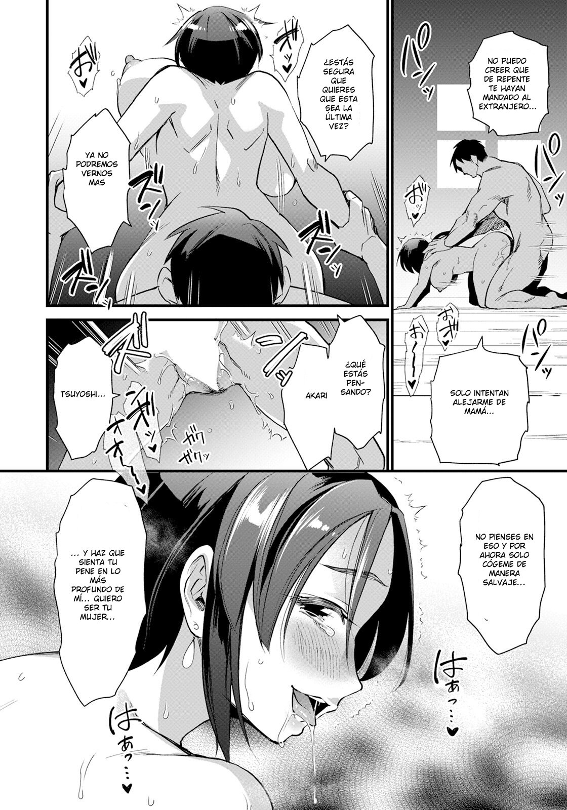 [Matsumoto Kei] Rien Tozan | divorcio y escalada de montaña (ANGEL Club 2024-01) [Spanish] [jav2525] [Digital] изображение № 16