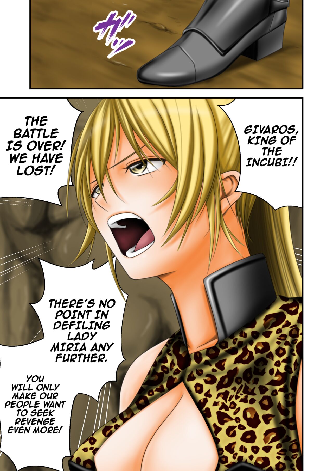 [Ikigire Shoukai (Ren Suru)] Inma Toubatsu Daisakusen Final I [English] [Kinsei Translations] 이미지 번호 7