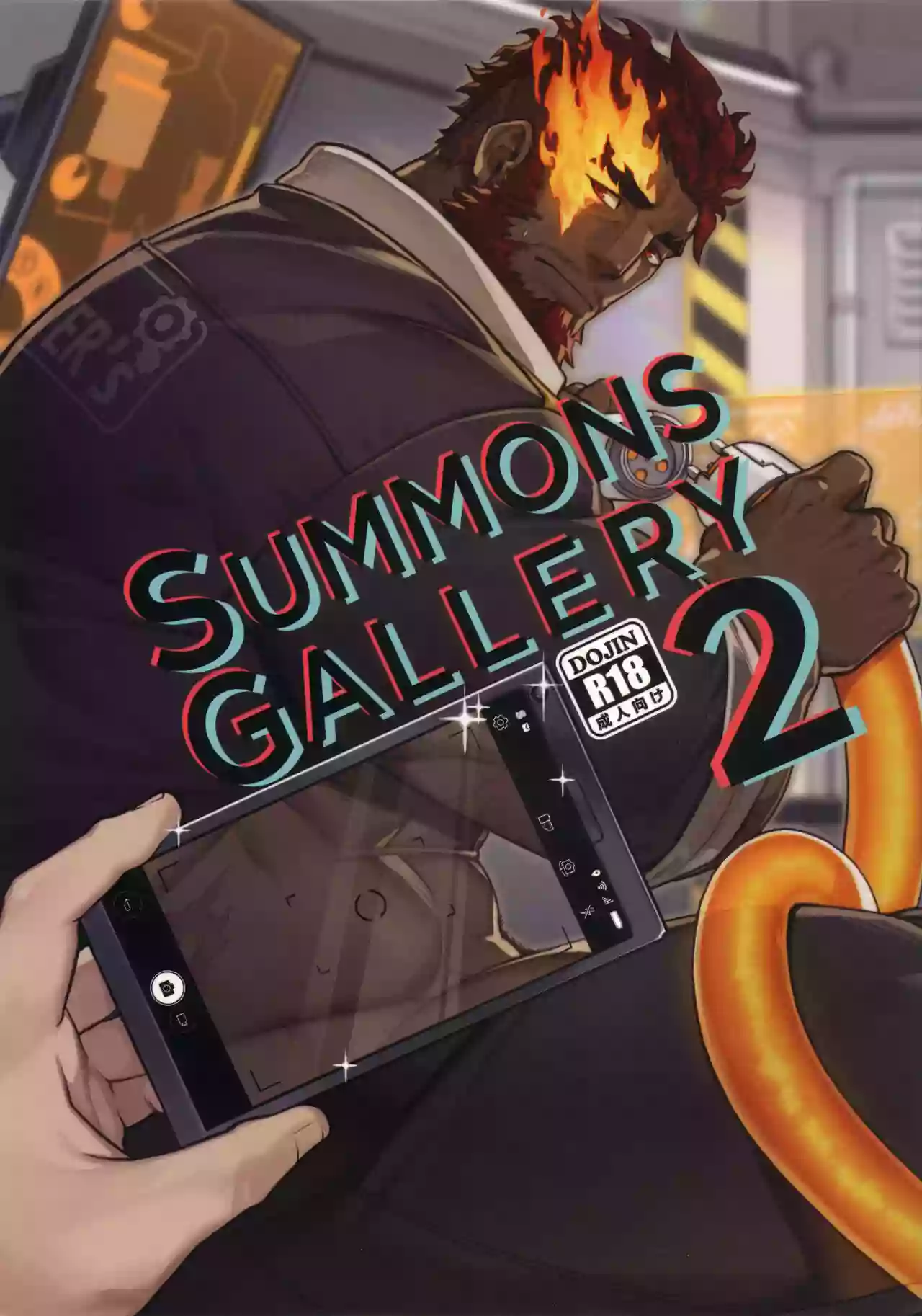 (Yarou Fes 2023-summer-) [BoxBear (GomTang)] SUMMONS GALLERY 2 | 서먼스 갤러리 2 (Tokyo Afterschool Summoners) [Korean]