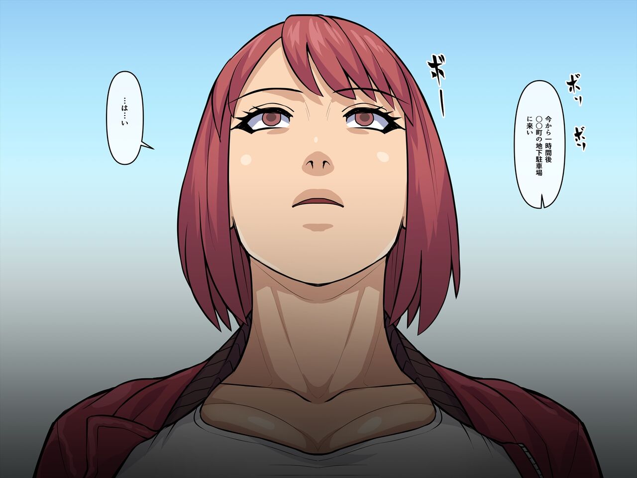 アカイトラノアナ Bildnummer 11