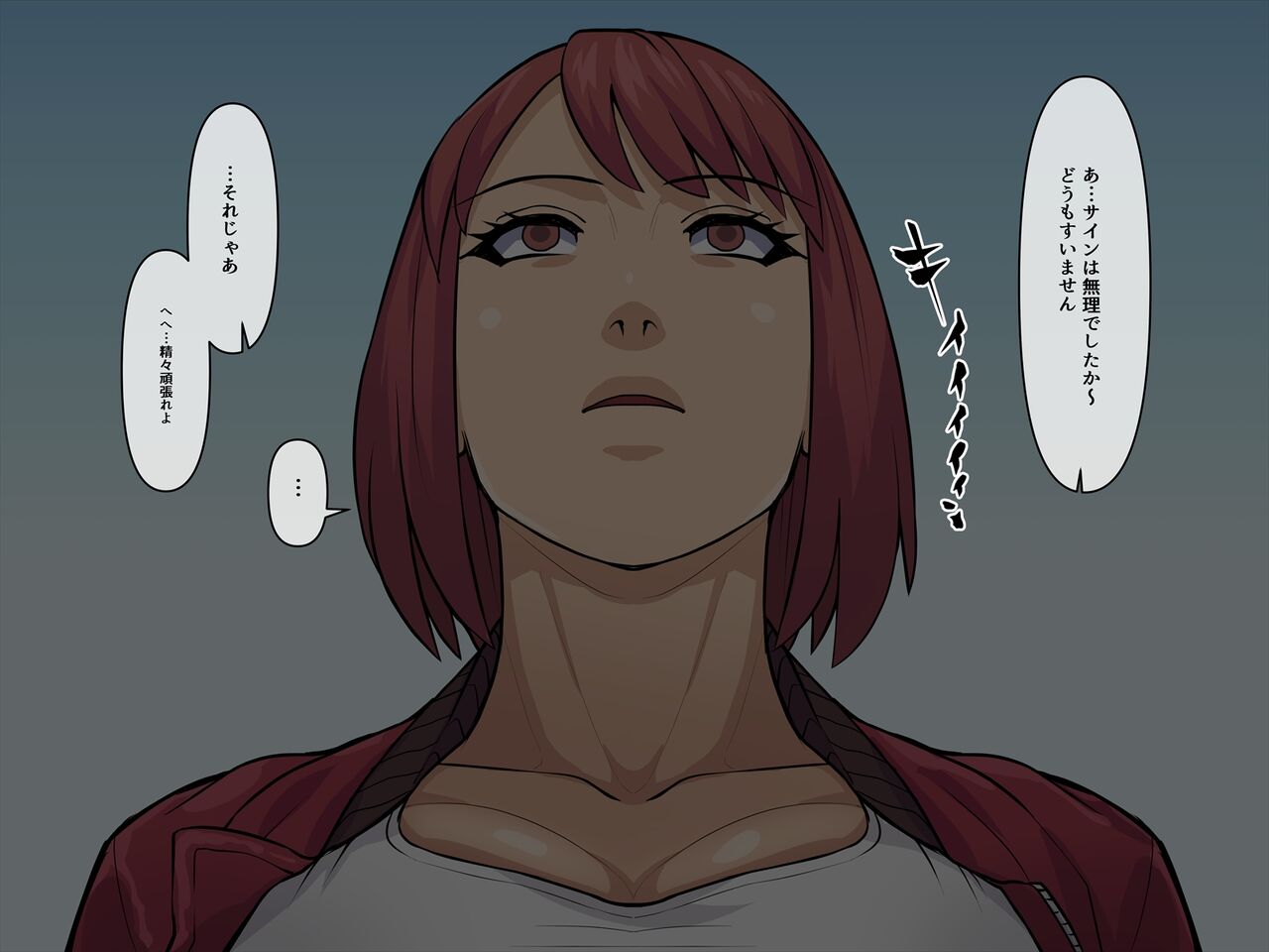 アカイトラノアナ Bildnummer 12