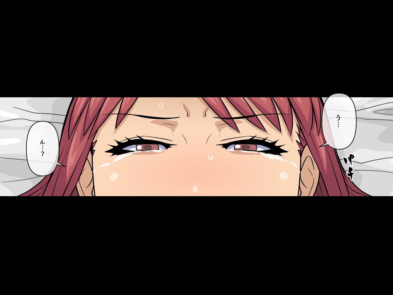 アカイトラノアナ Bildnummer 89