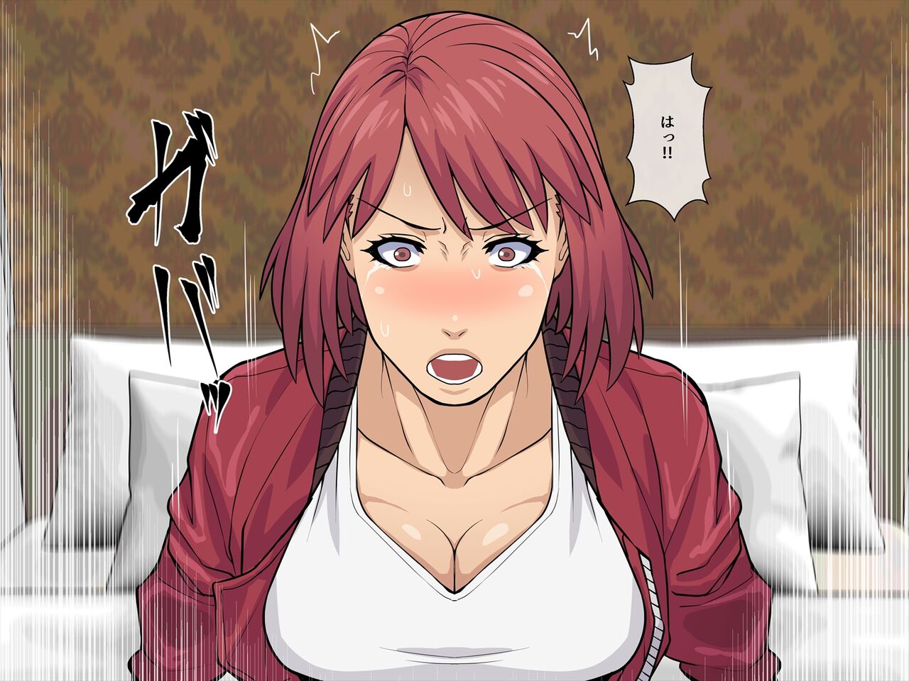 アカイトラノアナ Bildnummer 90