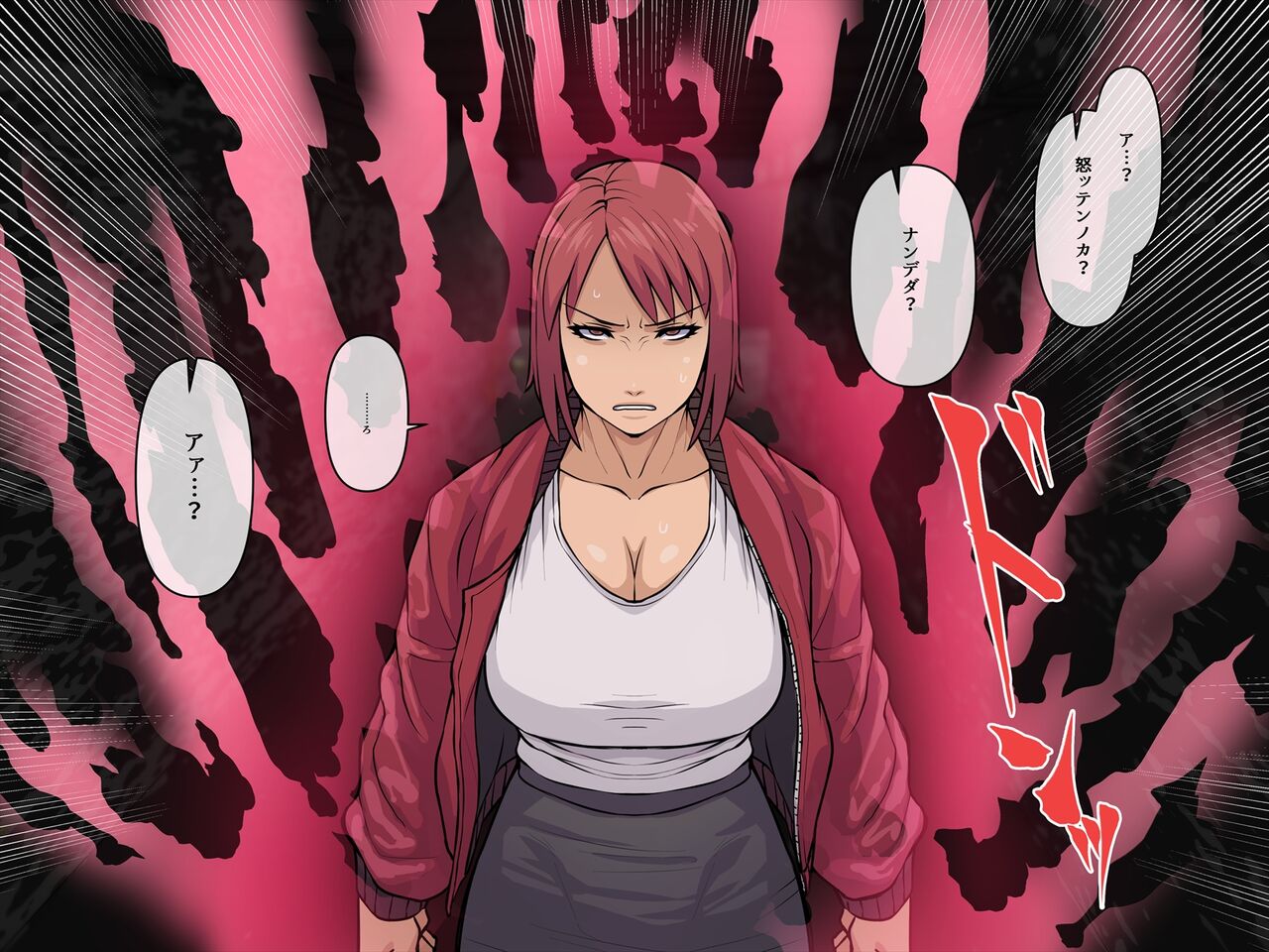 アカイトラノアナ Bildnummer 100