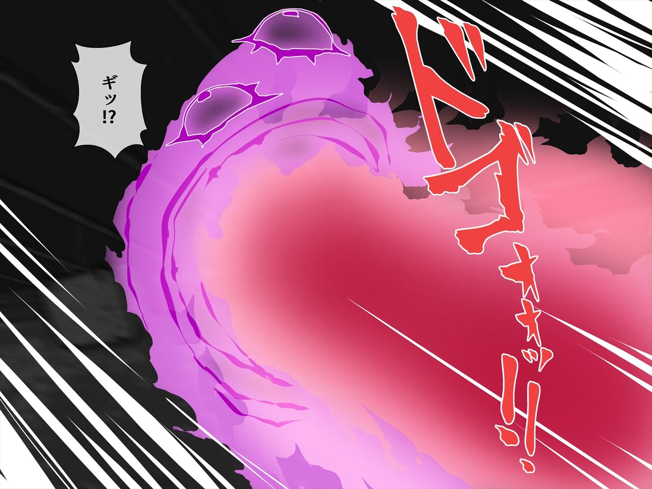 アカイトラノアナ Bildnummer 101