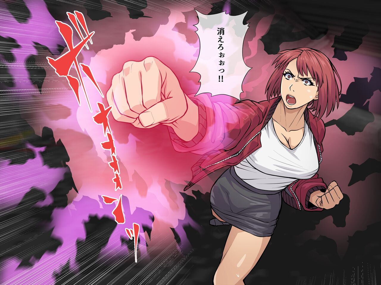 アカイトラノアナ Bildnummer 102