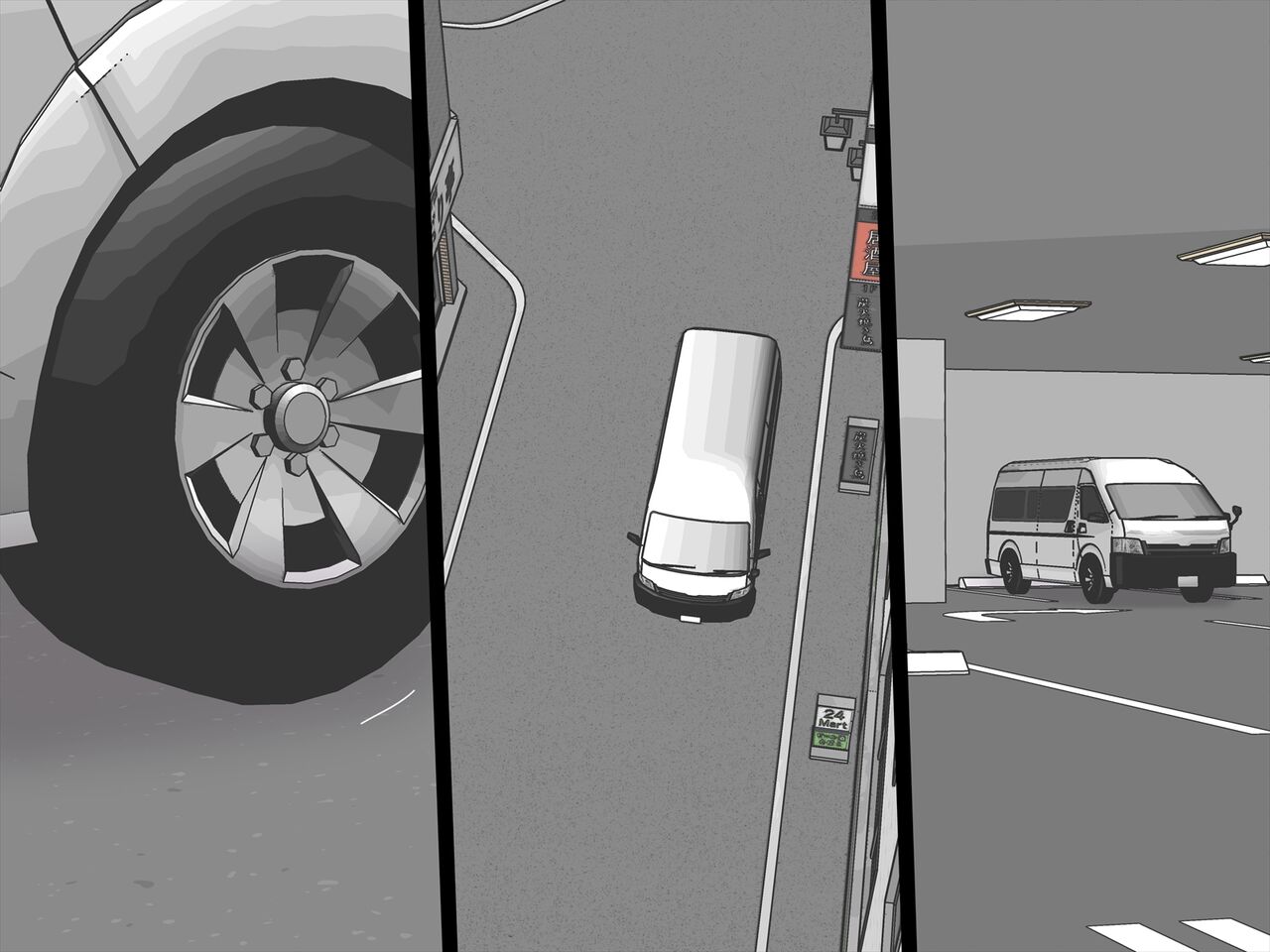 アカイトラノアナ Bildnummer 116