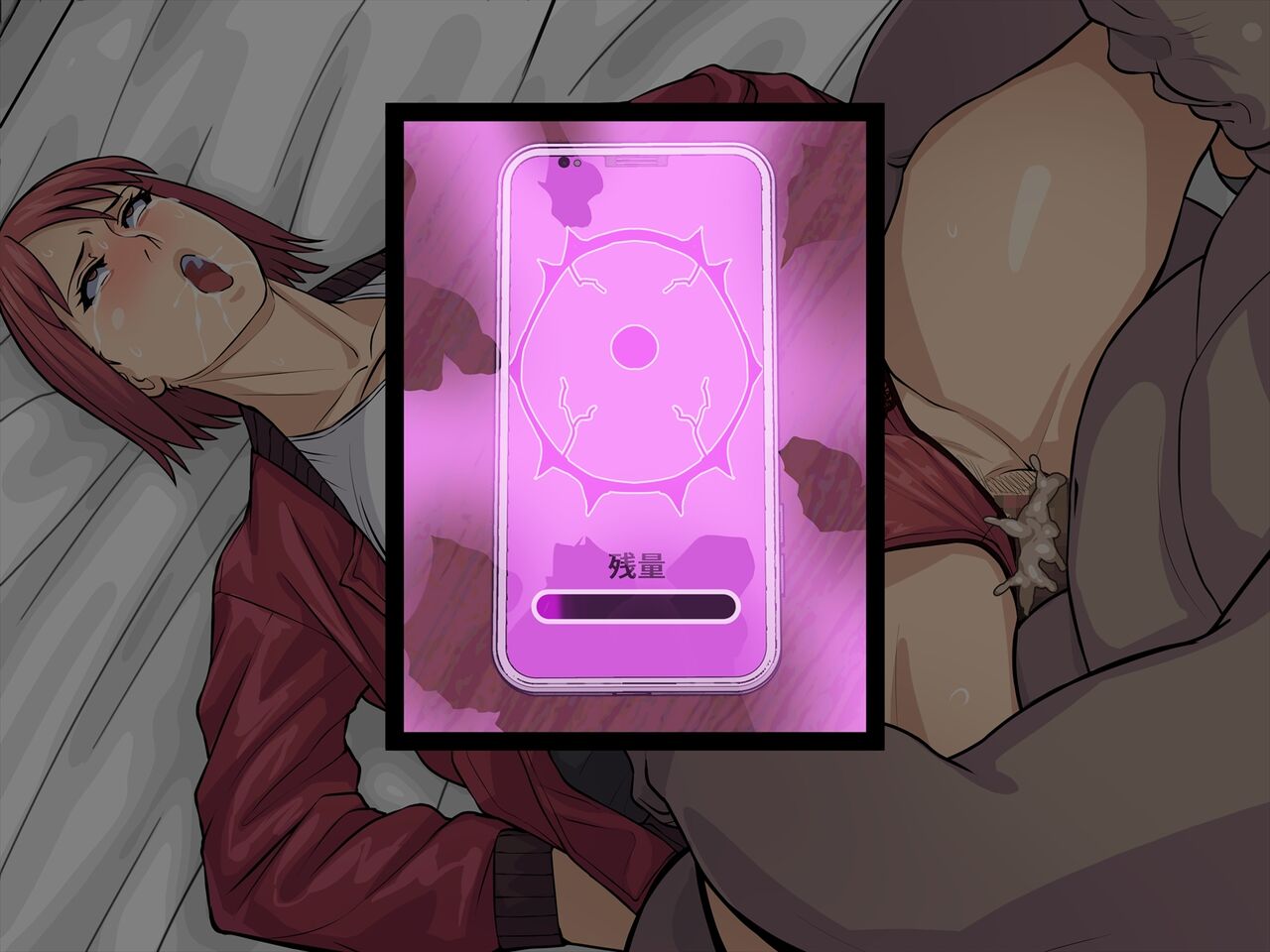 アカイトラノアナ Bildnummer 232