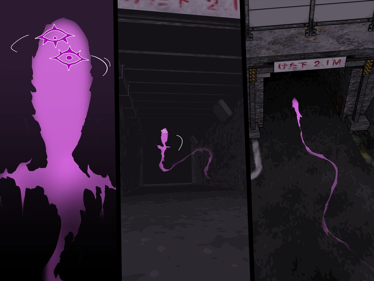 アカイトラノアナ Bildnummer 245