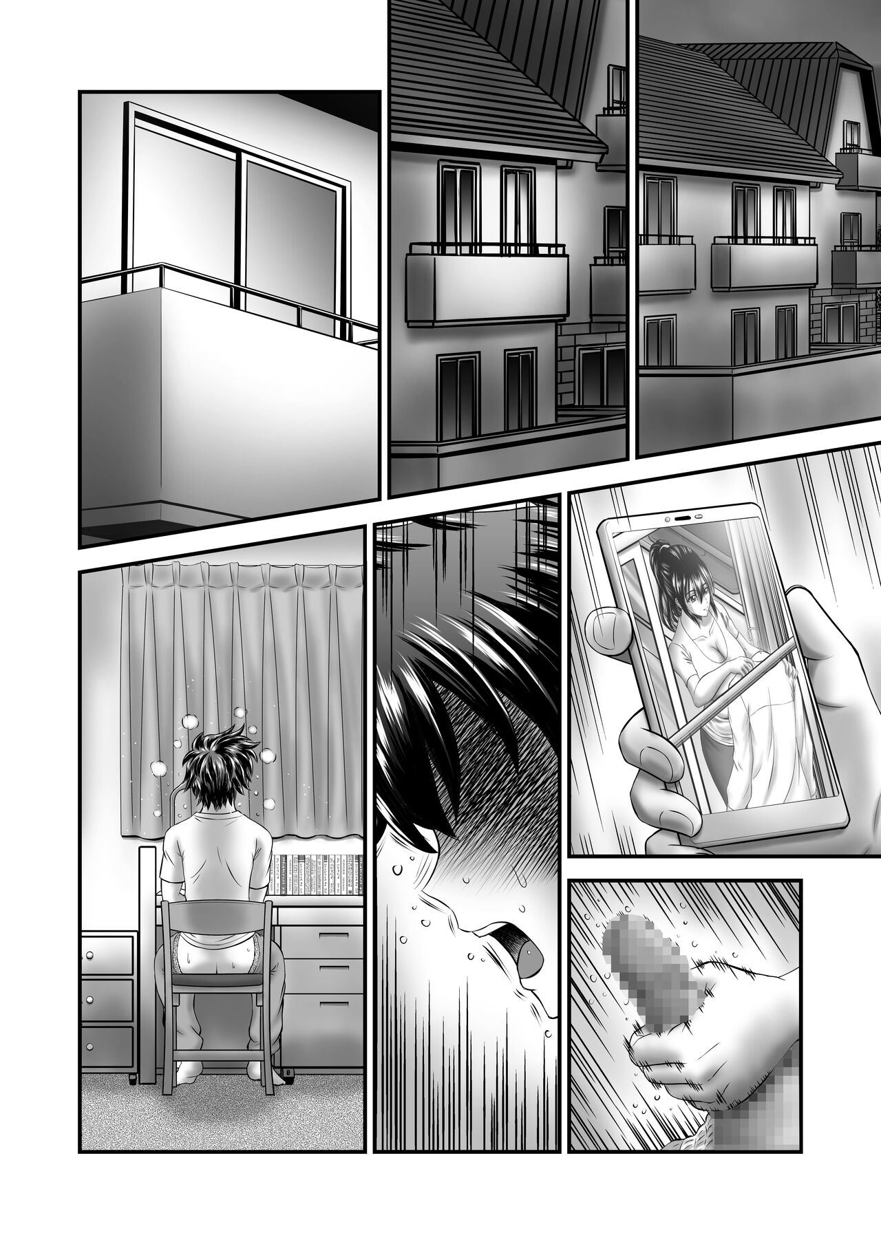 [Tricera Koubou (Toyono Tama)] Akogare no Hitozuma Kanrinin-san no Ikisugita Kozukuri ni Tsuite numero di immagine  55