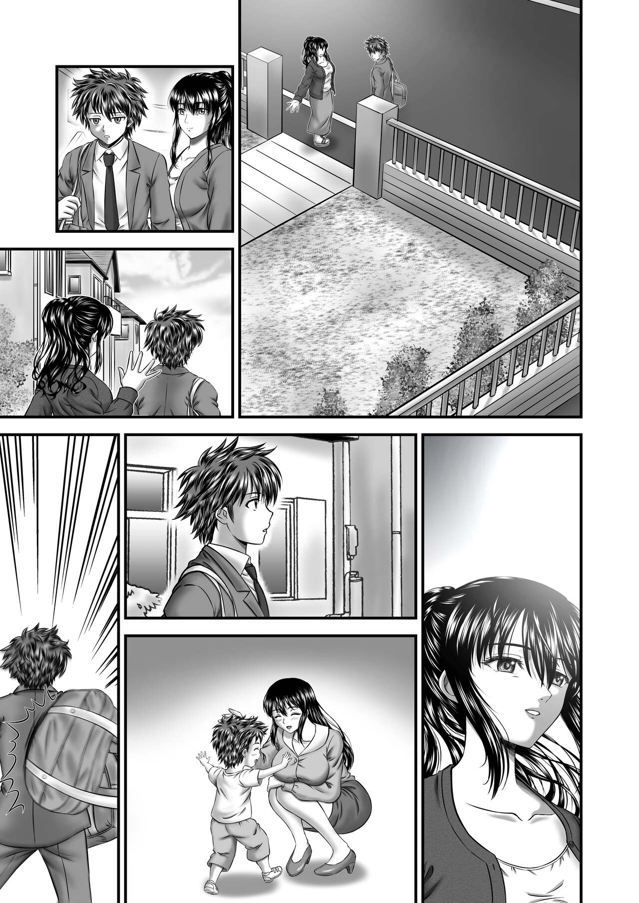 [Tricera Koubou (Toyono Tama)] Akogare no Hitozuma Kanrinin-san no Ikisugita Kozukuri ni Tsuite numero di immagine  58