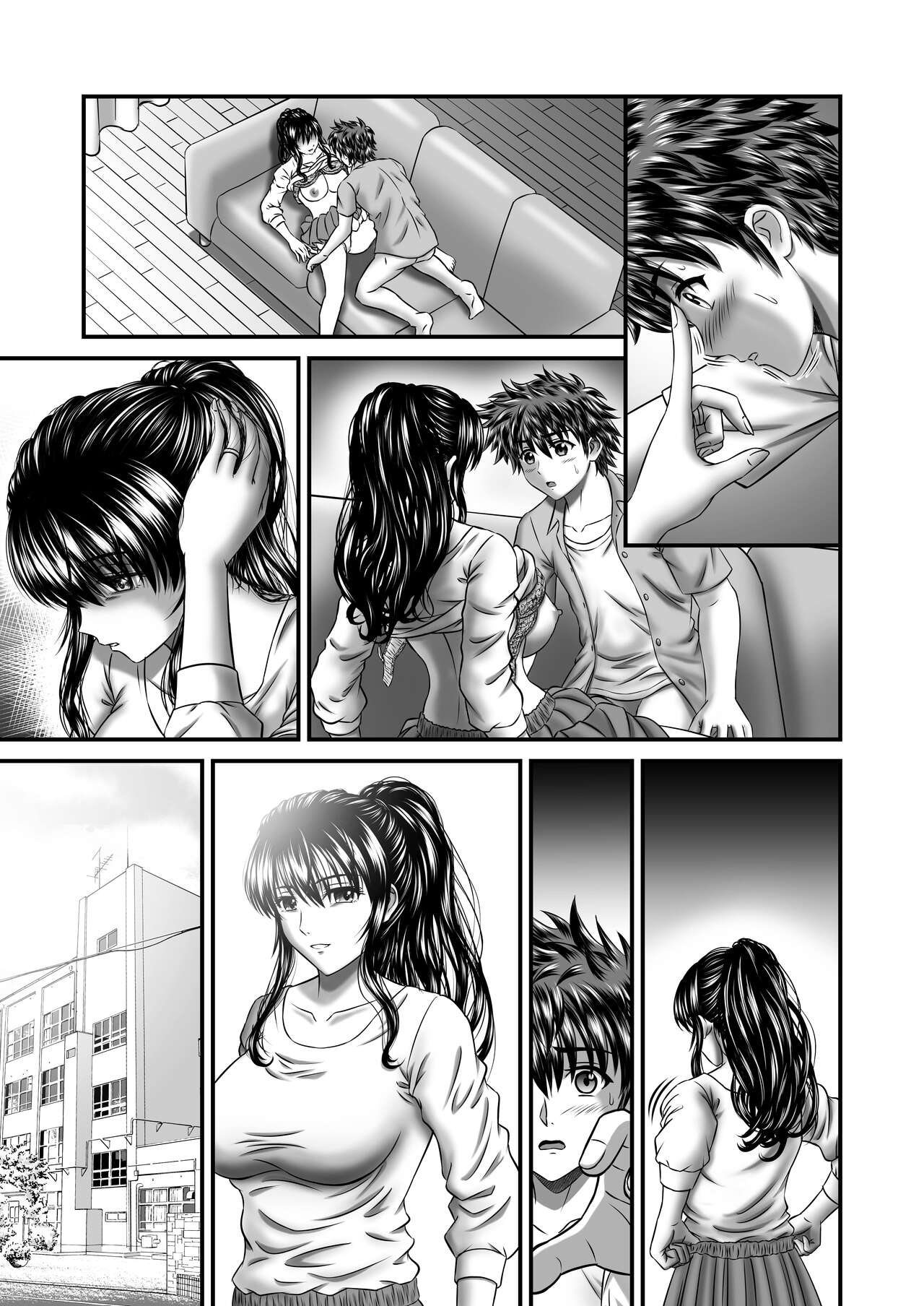 [Tricera Koubou (Toyono Tama)] Akogare no Hitozuma Kanrinin-san no Ikisugita Kozukuri ni Tsuite numero di immagine  72