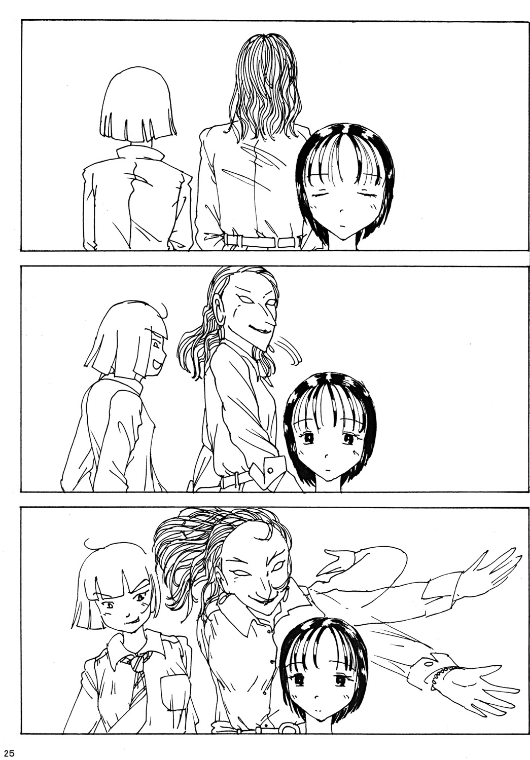 [Dress blackheulee (BlackBaka)] "Mune Ippai no Dizzy" [Digital] 画像番号 24