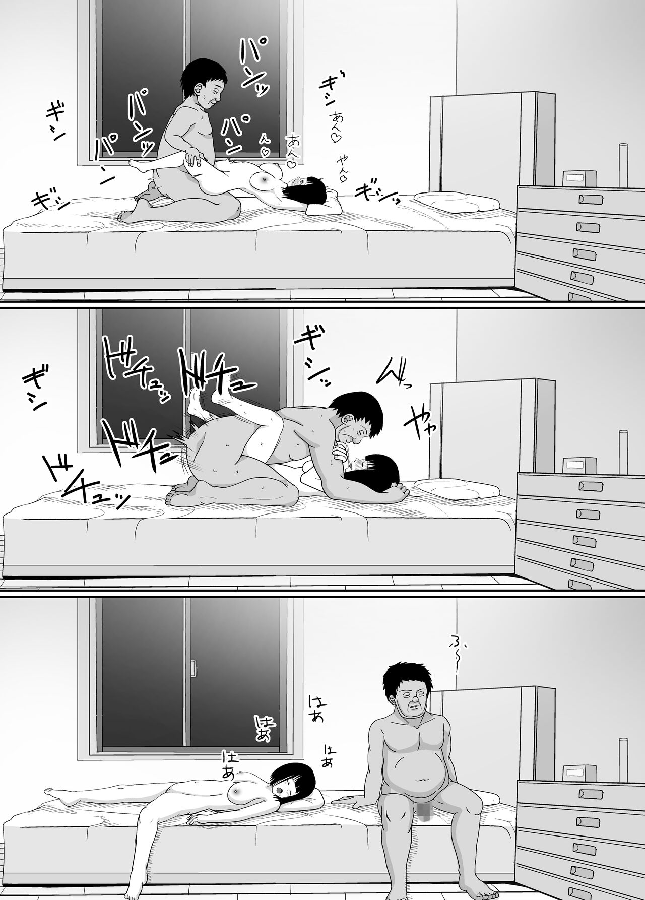 [Kangoku Satellite] Manbiki JK   Choukyou  NTR numero di immagine  49