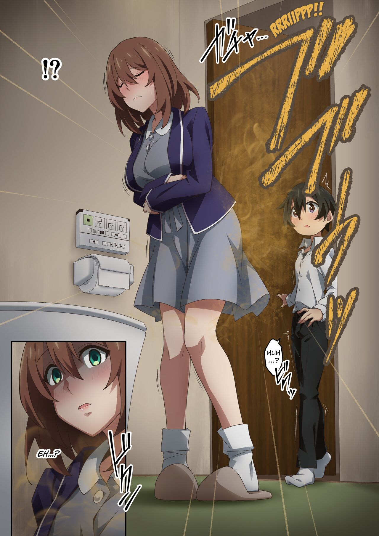 [Kaori no Chikara (Kaze no Koe)] Boku wa Katei Kyoushi no Sensei no Gas Nuki Gakari | I'm in Charge of Helping My Private Tutor Pass Her Gas [English] [Kuraudo] 이미지 번호 17