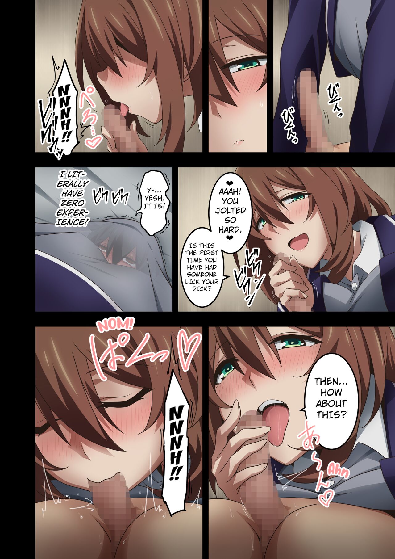 [Kaori no Chikara (Kaze no Koe)] Boku wa Katei Kyoushi no Sensei no Gas Nuki Gakari | I'm in Charge of Helping My Private Tutor Pass Her Gas [English] [Kuraudo] 이미지 번호 39