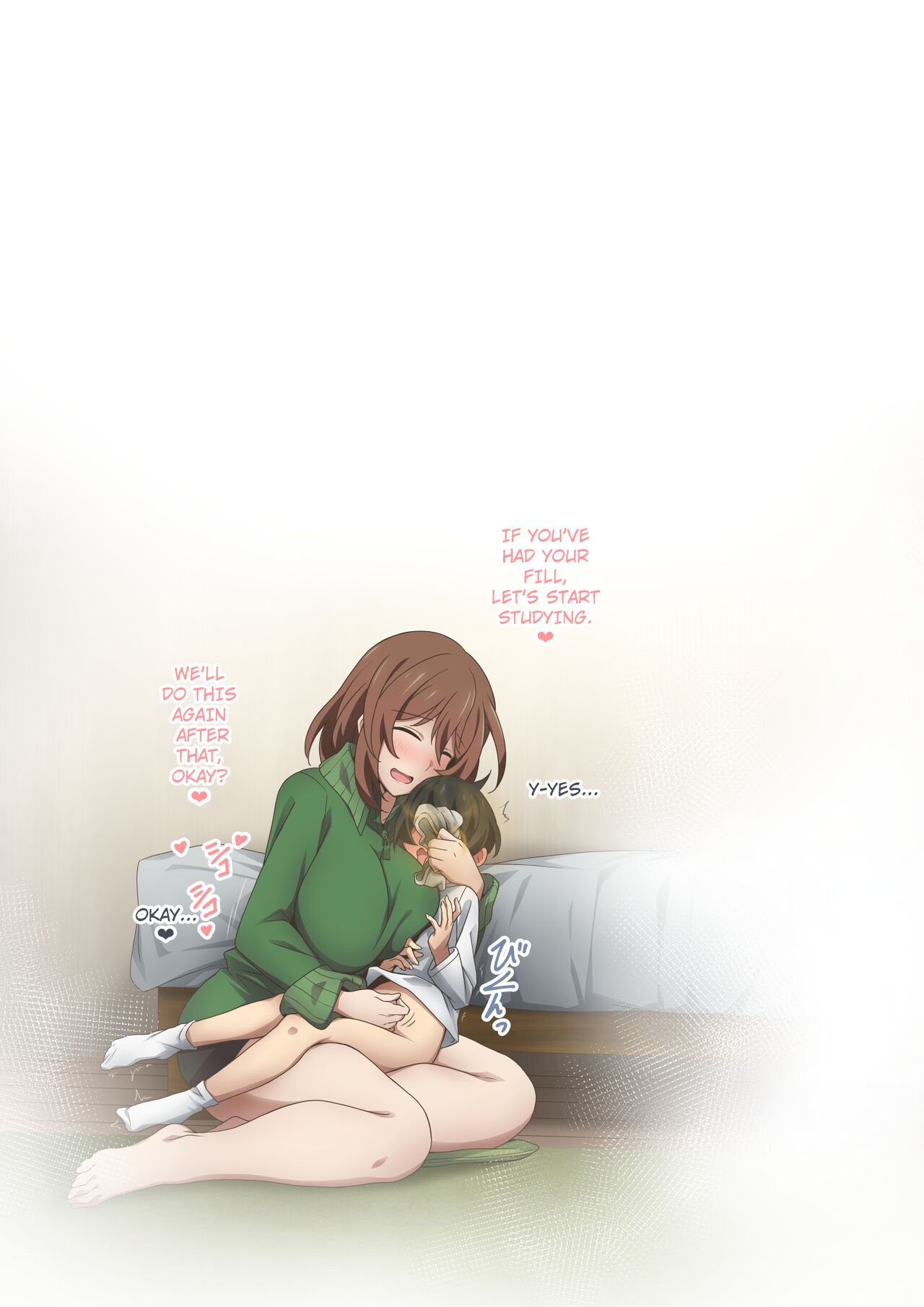 [Kaori no Chikara (Kaze no Koe)] Boku wa Katei Kyoushi no Sensei no Gas Nuki Gakari | I'm in Charge of Helping My Private Tutor Pass Her Gas [English] [Kuraudo] 이미지 번호 55