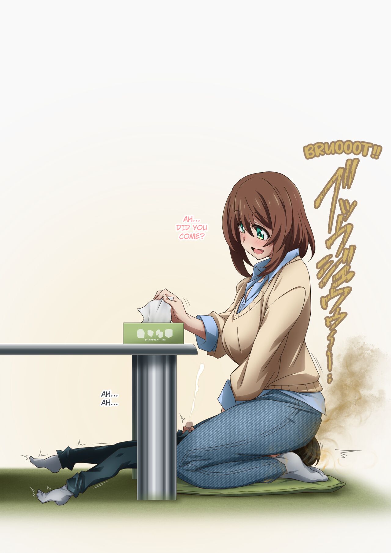 [Kaori no Chikara (Kaze no Koe)] Boku wa Katei Kyoushi no Sensei no Gas Nuki Gakari | I'm in Charge of Helping My Private Tutor Pass Her Gas [English] [Kuraudo] 이미지 번호 67