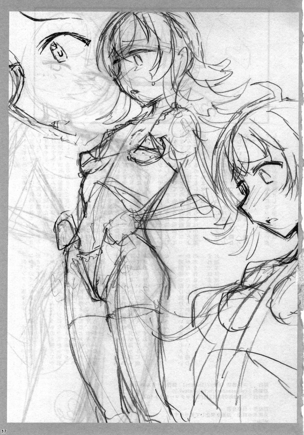 (C102) [S Shoten (3e)] It is Working (THE IDOLM@STER: Shiny Colors) 图片编号 18