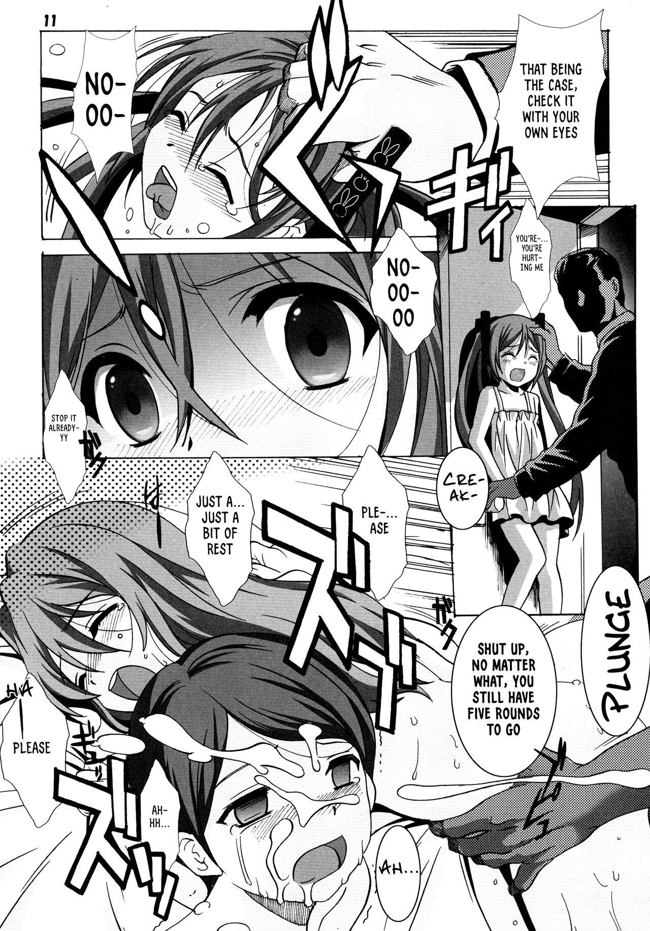 (C87) [Jiyoogaoka Shouten-gai-kai (Hiraki Naori)] Kuro no Shoujo (Black Bullet) [English] image number 11