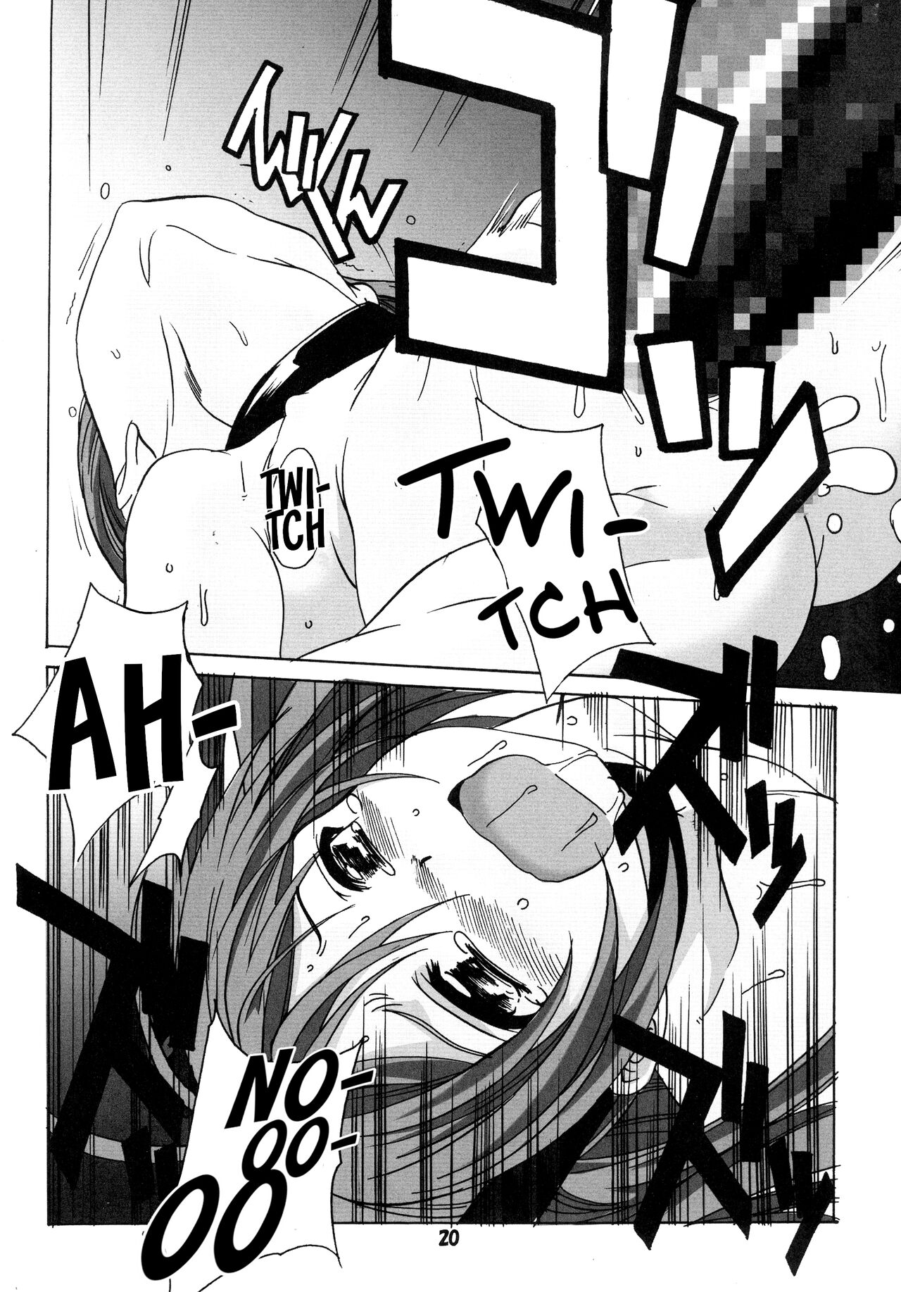 (C87) [Jiyoogaoka Shouten-gai-kai (Hiraki Naori)] Kuro no Shoujo (Black Bullet) [English] image number 20