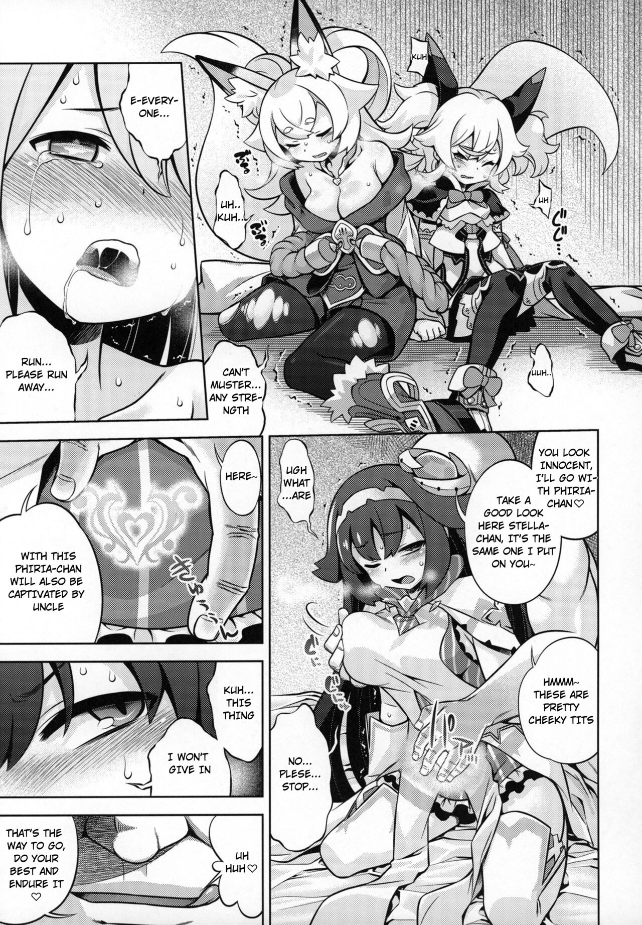 [Kazeuma (Minami Star)] WorFli no Anone (World Flipper)[English] image number 6