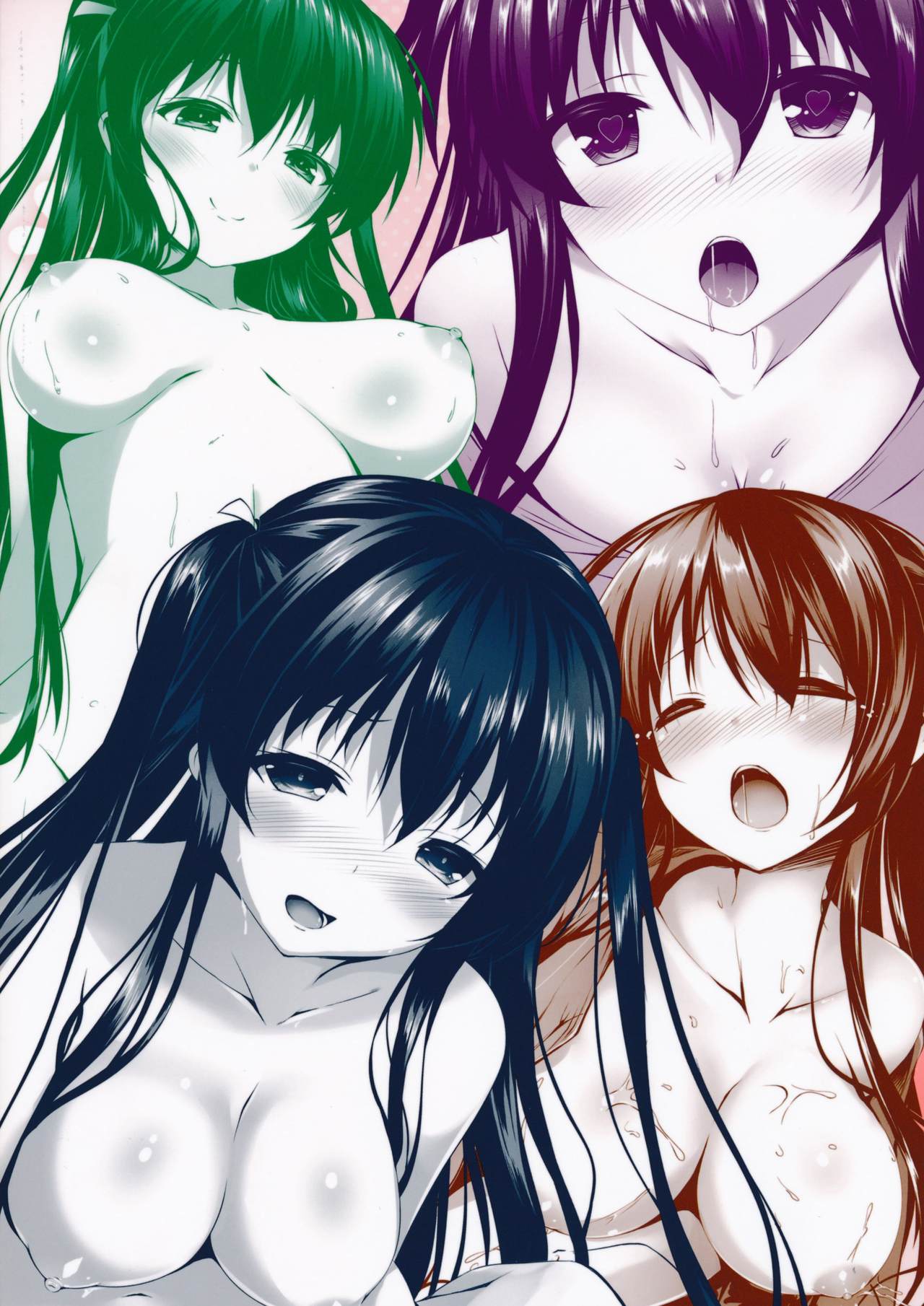 (C87) [Attendance Number 26 (Niro)] Nama Pink Musume 2 [Korean] 이미지 번호 26