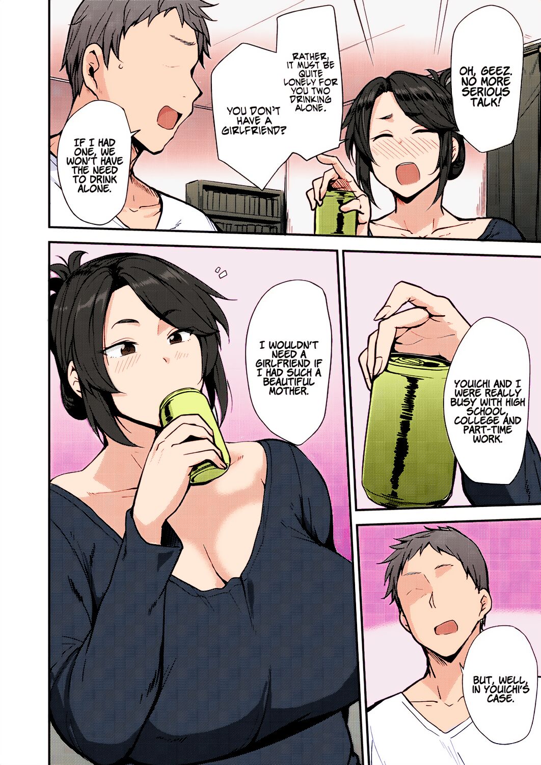 [Nanao Yukiji] Yoi ga Sameru Sono Mae ni   Before the Drunkard wakes up (COMIC AUN 2019-02) [English][Uncensored] 画像番号 4