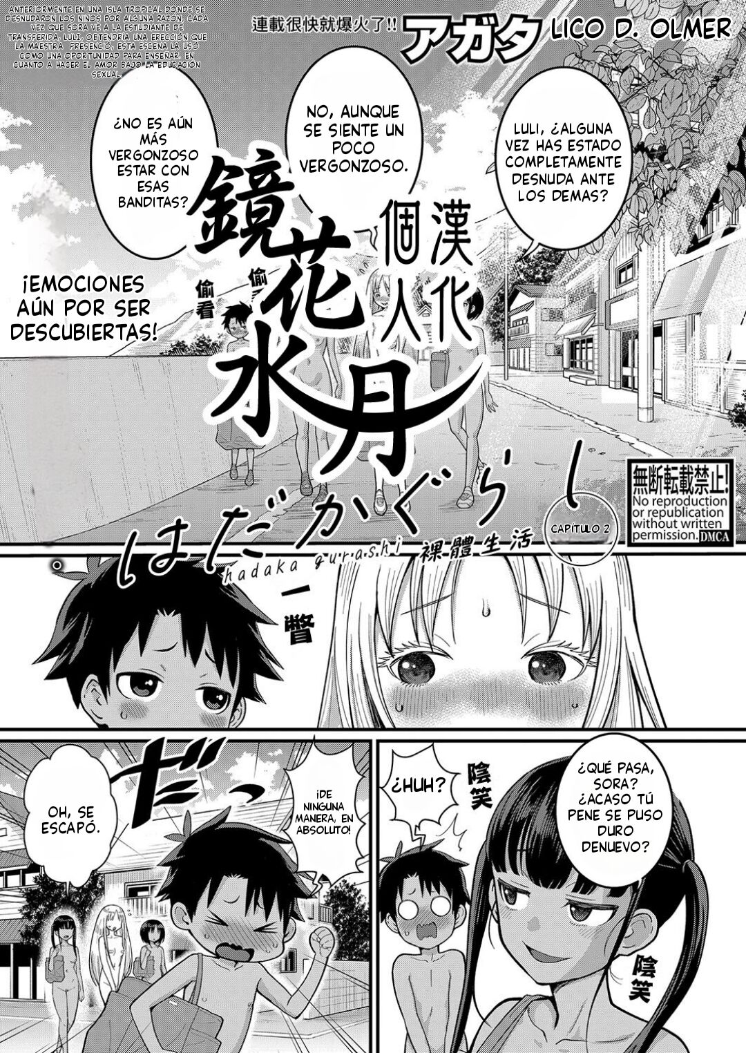 Hadaka Gurashi capitulo 2 image number 1