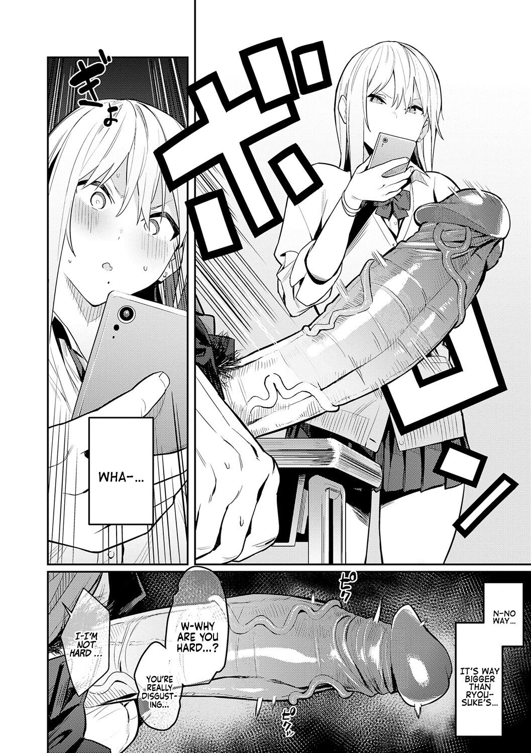 [Enokido] Seiyoku Tsuyo Tsuyo Ch.1-5 [English] [Decensored] [Digital] 10eme image