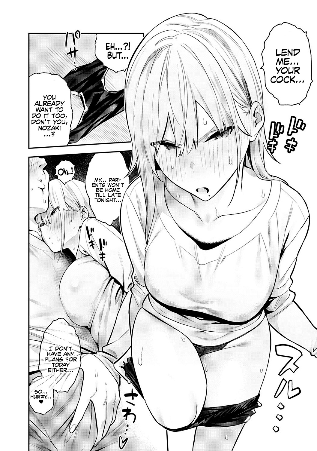 [Enokido] Seiyoku Tsuyo Tsuyo Ch.1-5 [English] [Decensored] [Digital] image number 60