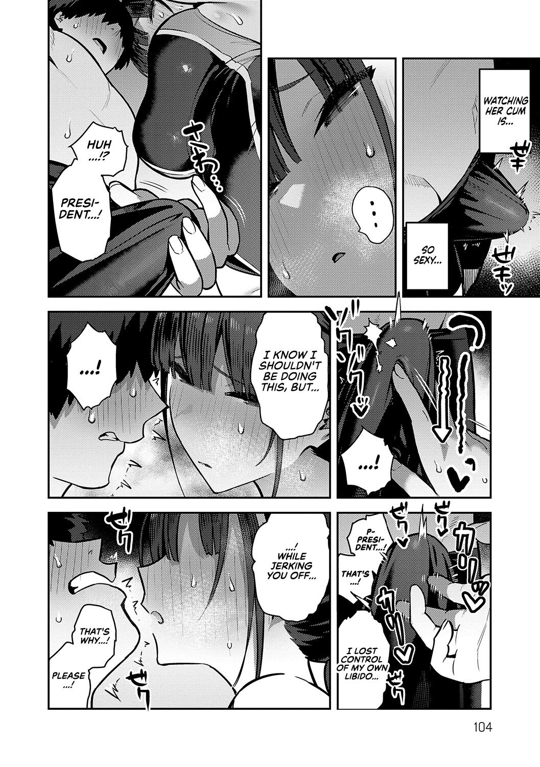 [Enokido] Seiyoku Tsuyo Tsuyo Ch.1-5 [English] [Decensored] [Digital] 104eme image