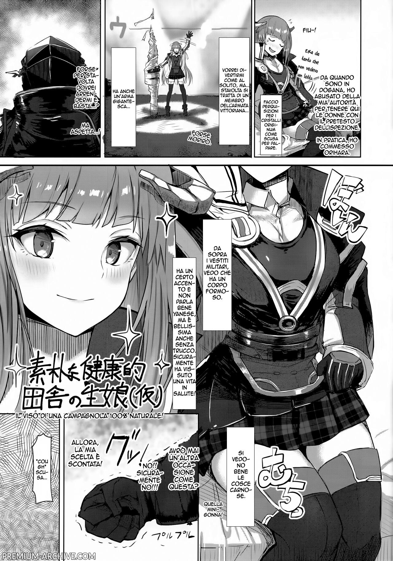 (C101) [BougainVilleA (Yuyumii)] Joudou o Kaijuu suru wa Nikuyoku | La Libido Domina tutte le Emozioni (Arknights) [Italian] [Hentai Archive] [Decensored] 图片编号 4