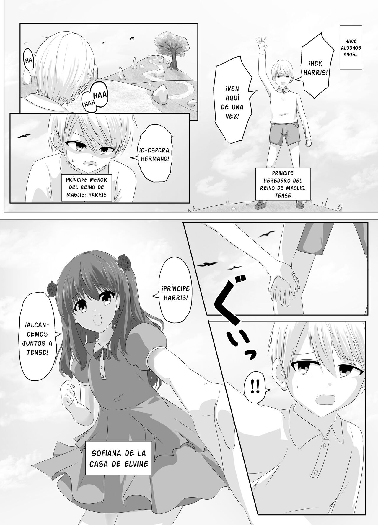 [C Hange (hangesho)] Kono, Mitame dake wa Ii Akuyaku Reijou no Karada o Irekawatte Nottorimasu. [Spanish] [Ayanokoji el pelao] изображение № 4