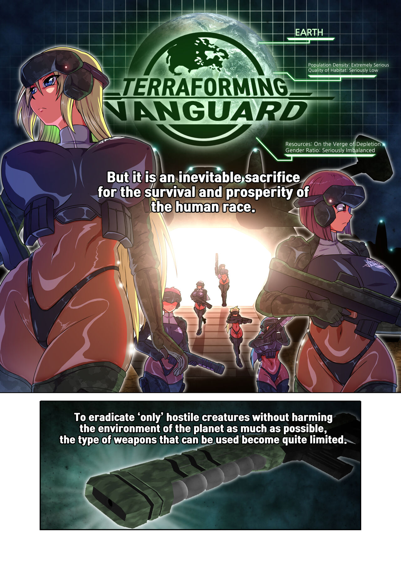 T.F.V: Prologue image number 3