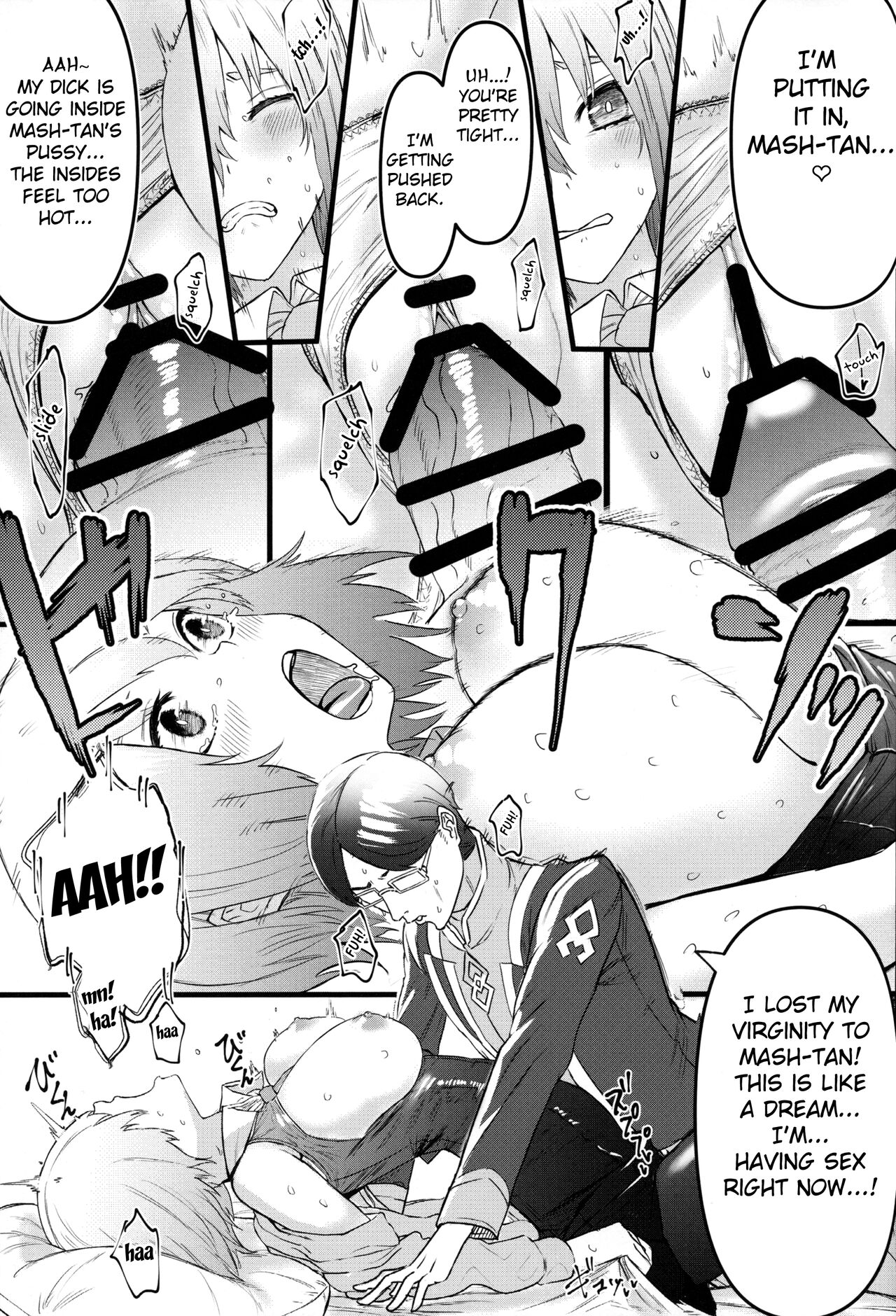 (C102) [Suihanya (Okome Taberu)] Senpai no Tame ni NTR Mash! (Fate/Grand Order) [English] [FC] image number 16