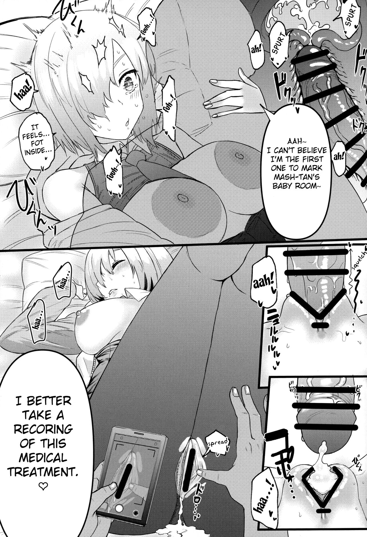 (C102) [Suihanya (Okome Taberu)] Senpai no Tame ni NTR Mash! (Fate/Grand Order) [English] [FC] image number 18