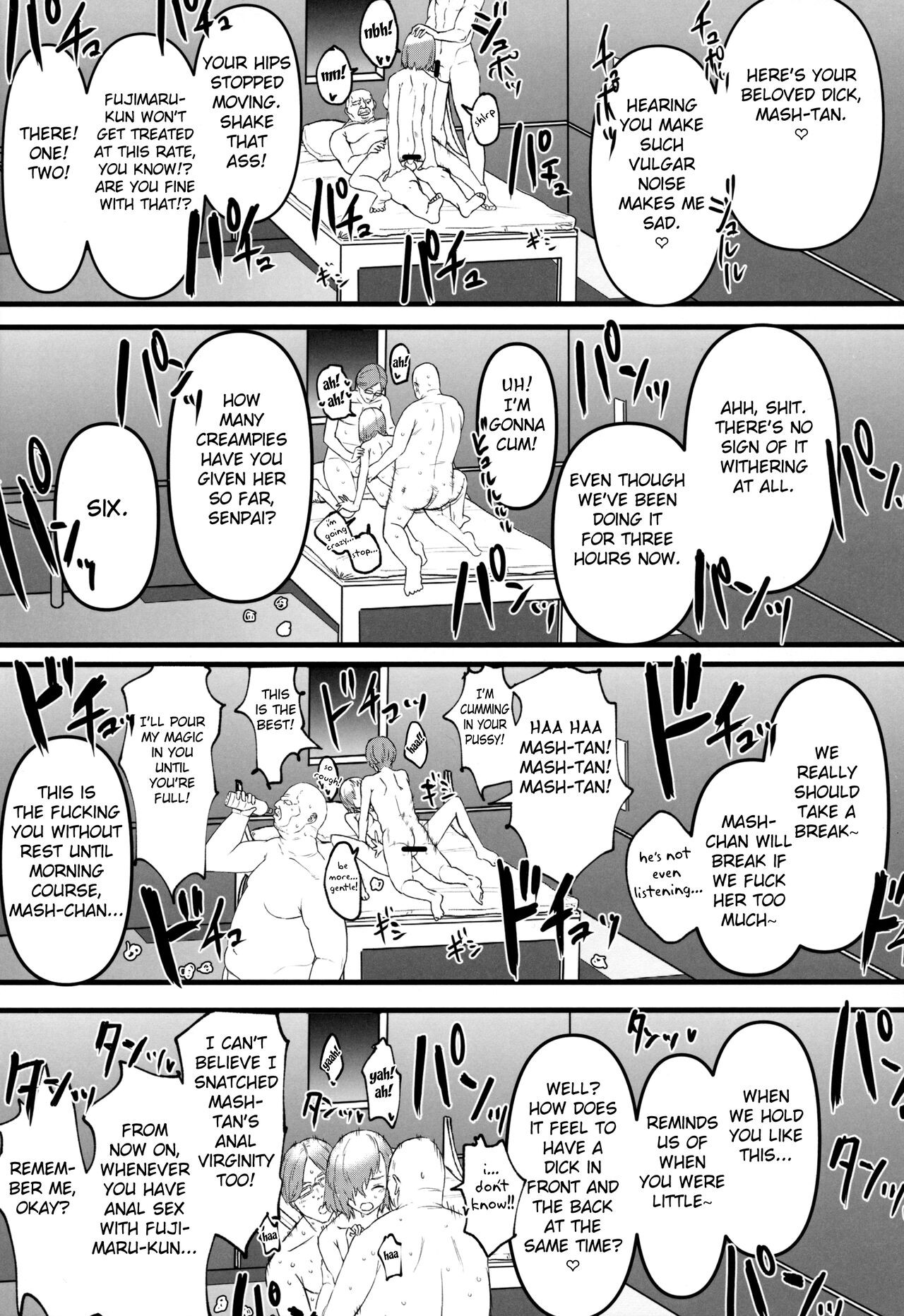 (C102) [Suihanya (Okome Taberu)] Senpai no Tame ni NTR Mash! (Fate/Grand Order) [English] [FC] image number 21