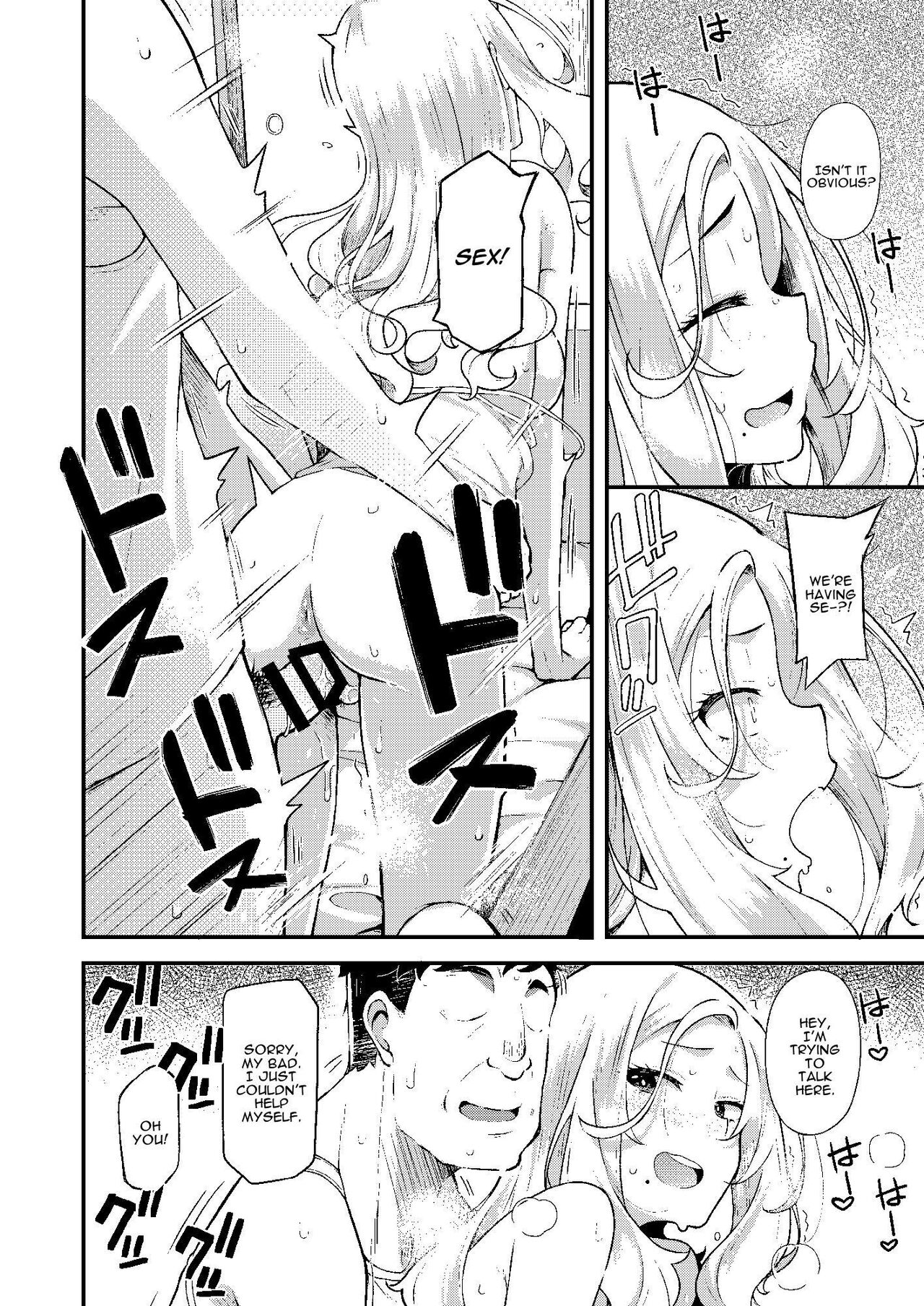 [Hitaki Nikomiya (Hitaki Ni)] chichi musume dangen [English] [Darg777 Translations] изображение № 5