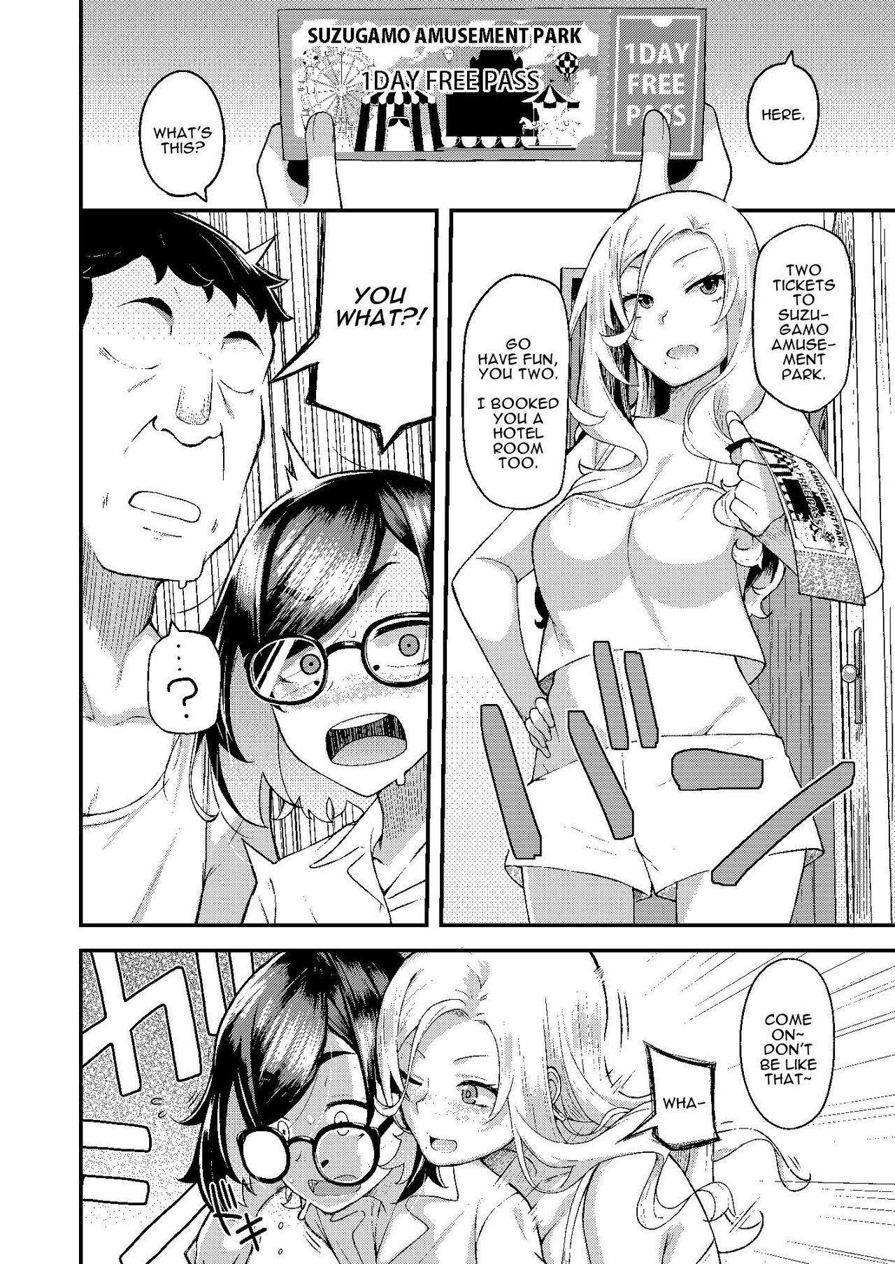 [Hitaki Nikomiya (Hitaki Ni)] chichi musume dangen [English] [Darg777 Translations] изображение № 17